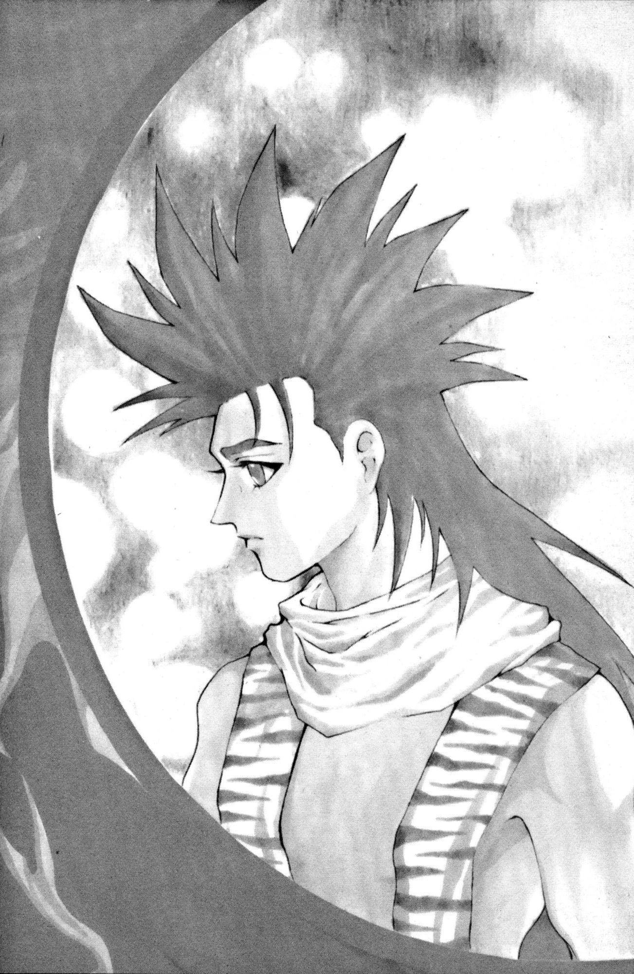The Legend of Soma Chapter 33 page 18 - Chapter 33
