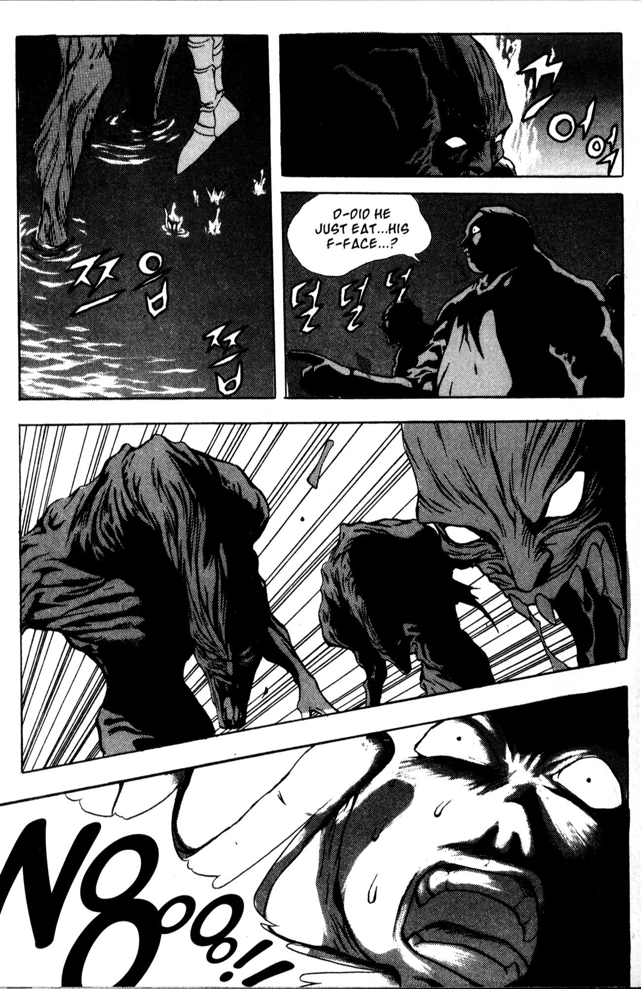 The Legend of Soma Chapter 33 page 23 - Chapter 33
