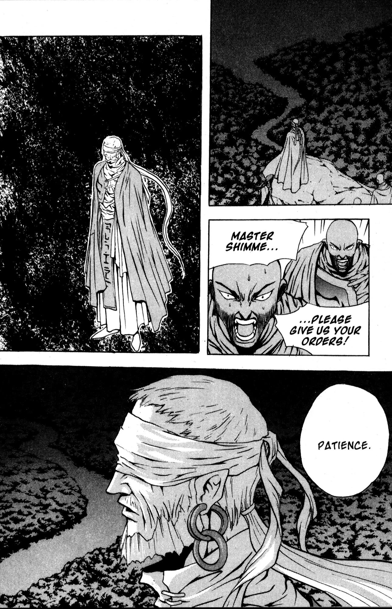 The Legend of Soma Chapter 33 page 24 - Chapter 33