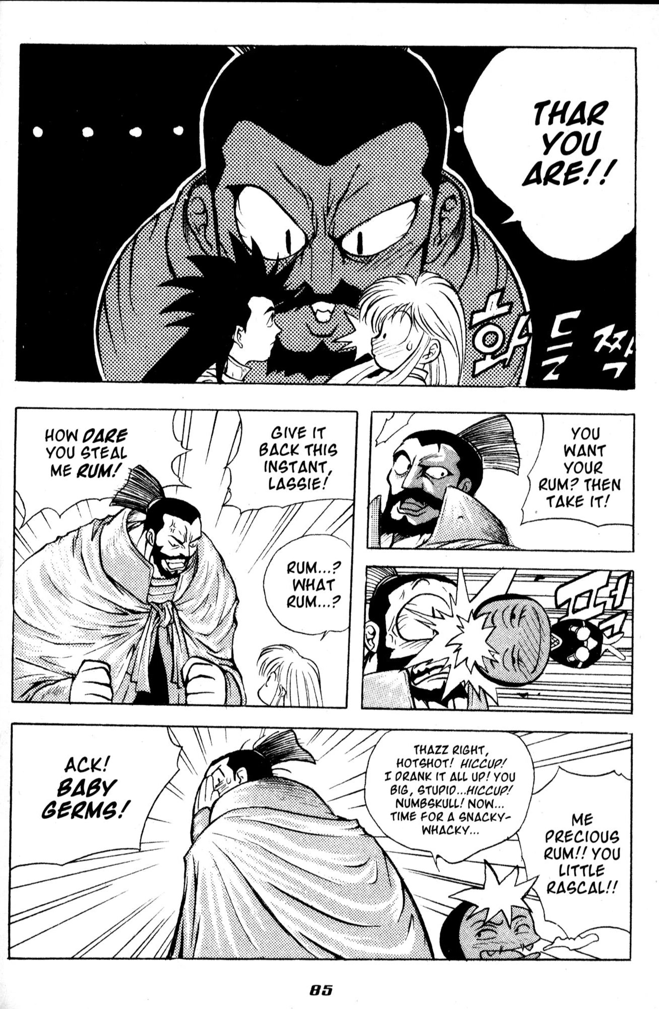 The Legend of Soma Chapter 33 page 30 - Chapter 33