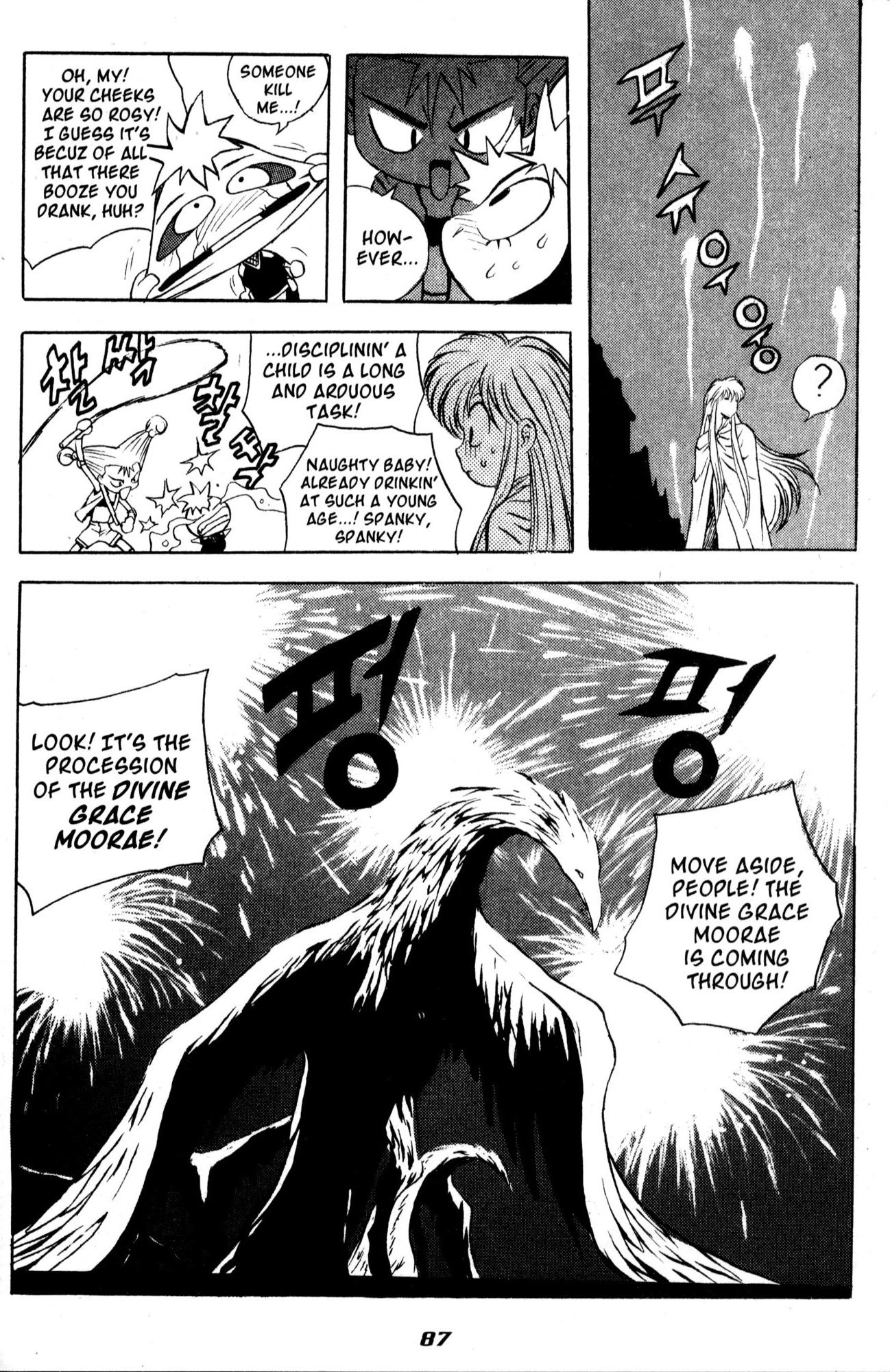 The Legend of Soma Chapter 33 page 32 - Chapter 33