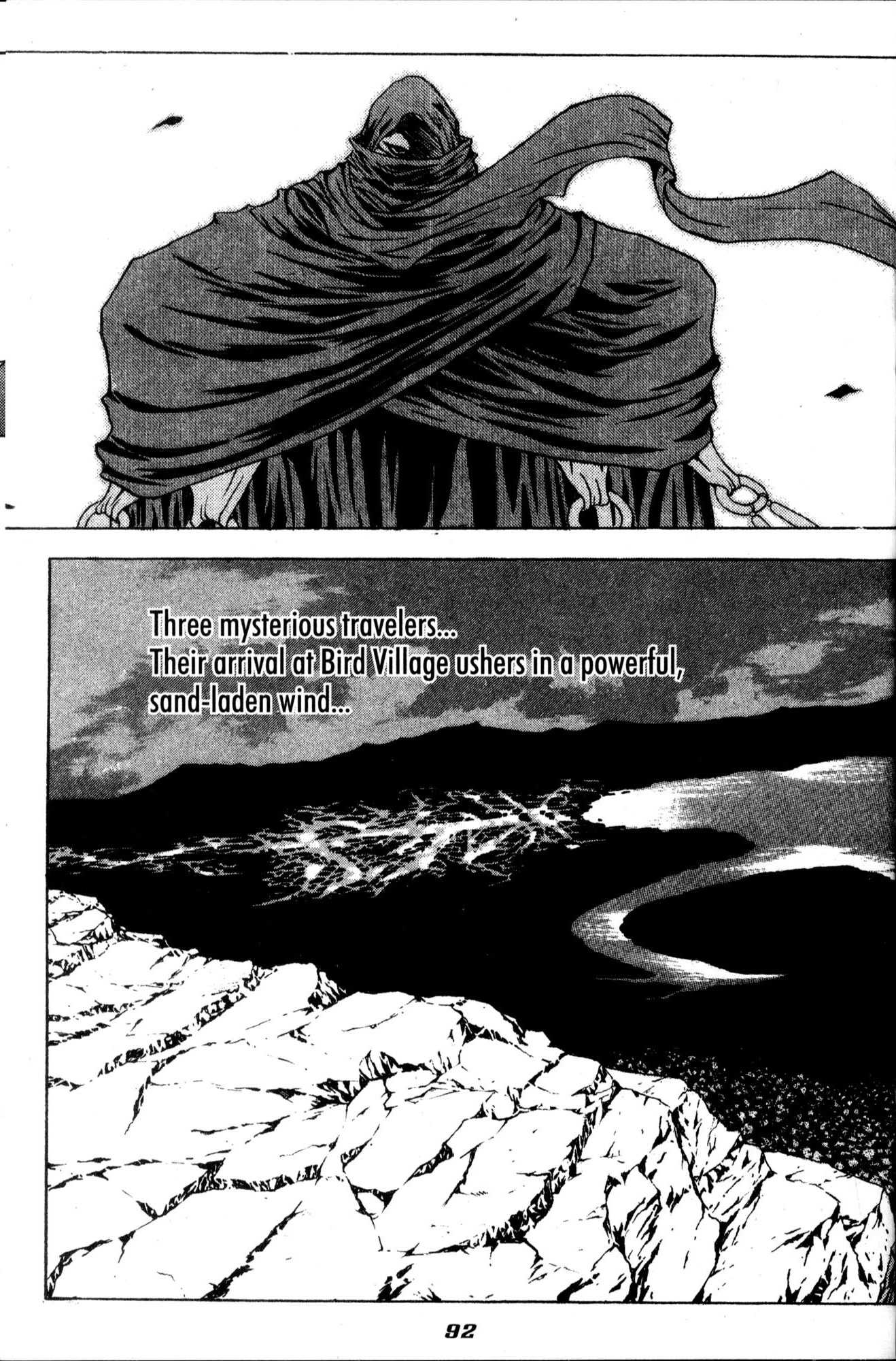 The Legend of Soma Chapter 33 page 37 - Chapter 33