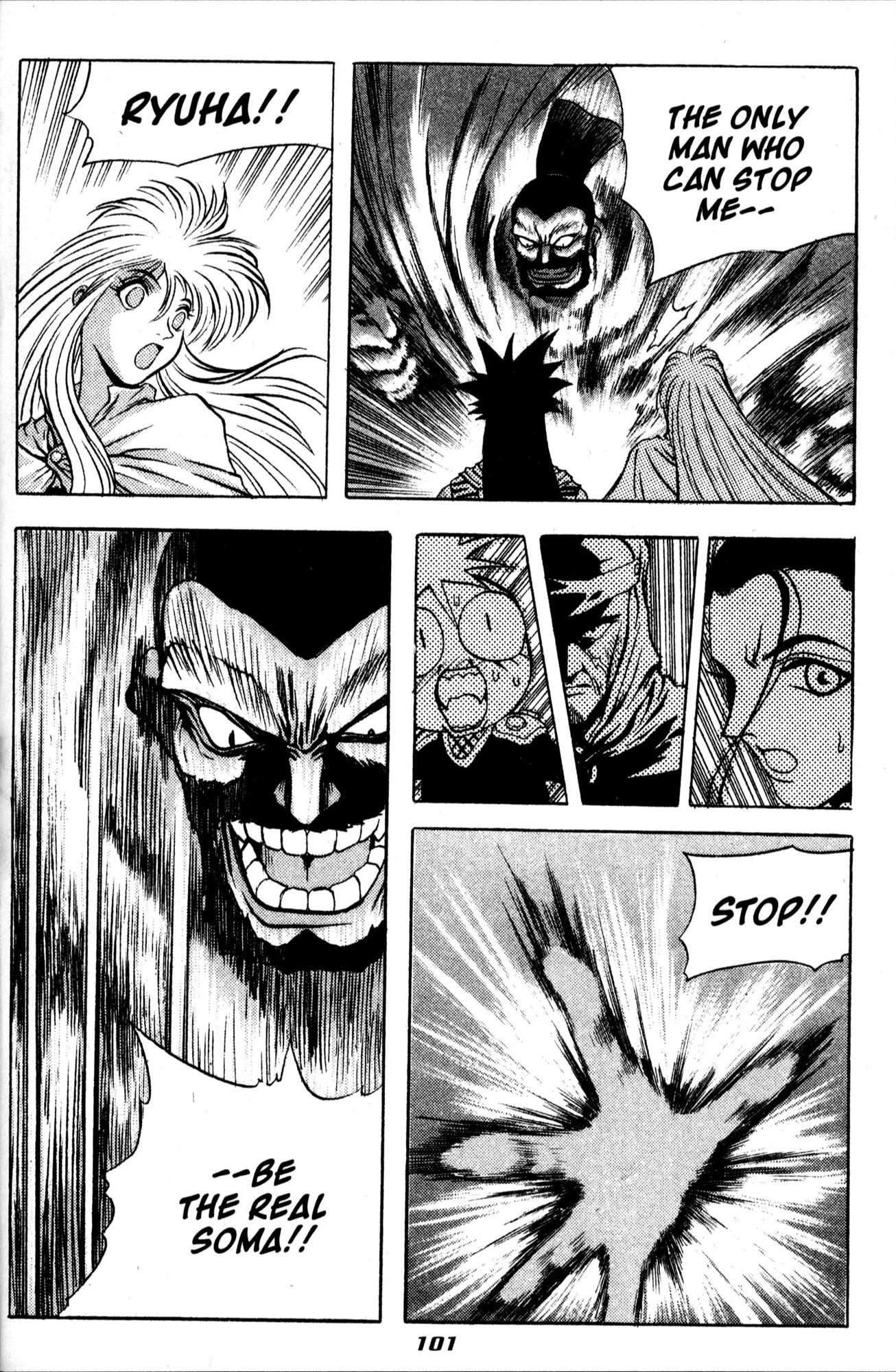 The Legend of Soma Chapter 33 page 46 - Chapter 33