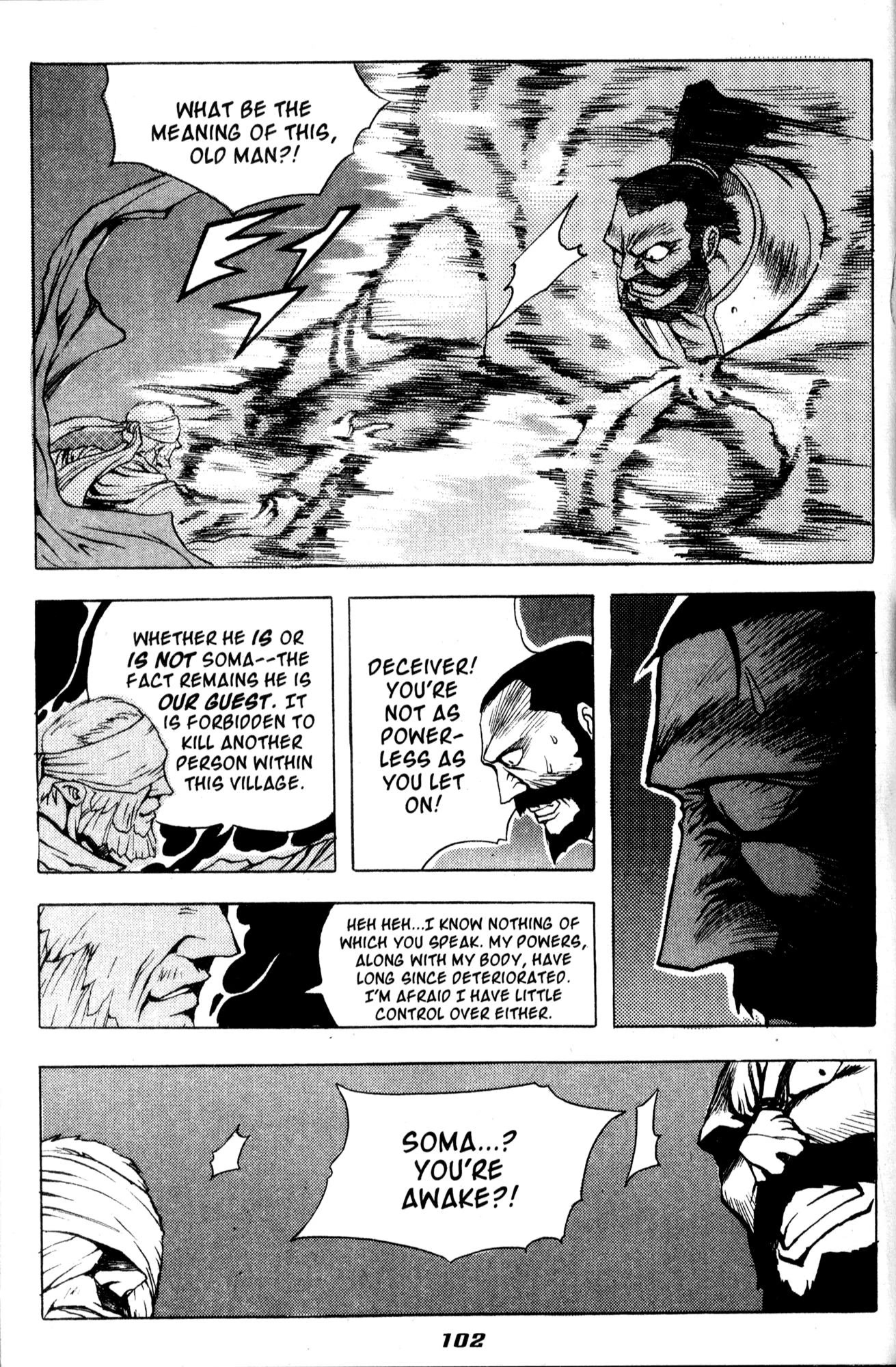 The Legend of Soma Chapter 33 page 47 - Chapter 33