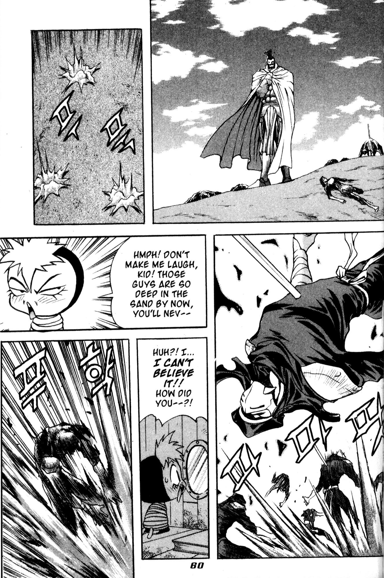 The Legend of Soma Chapter 33 page 5 - Chapter 33