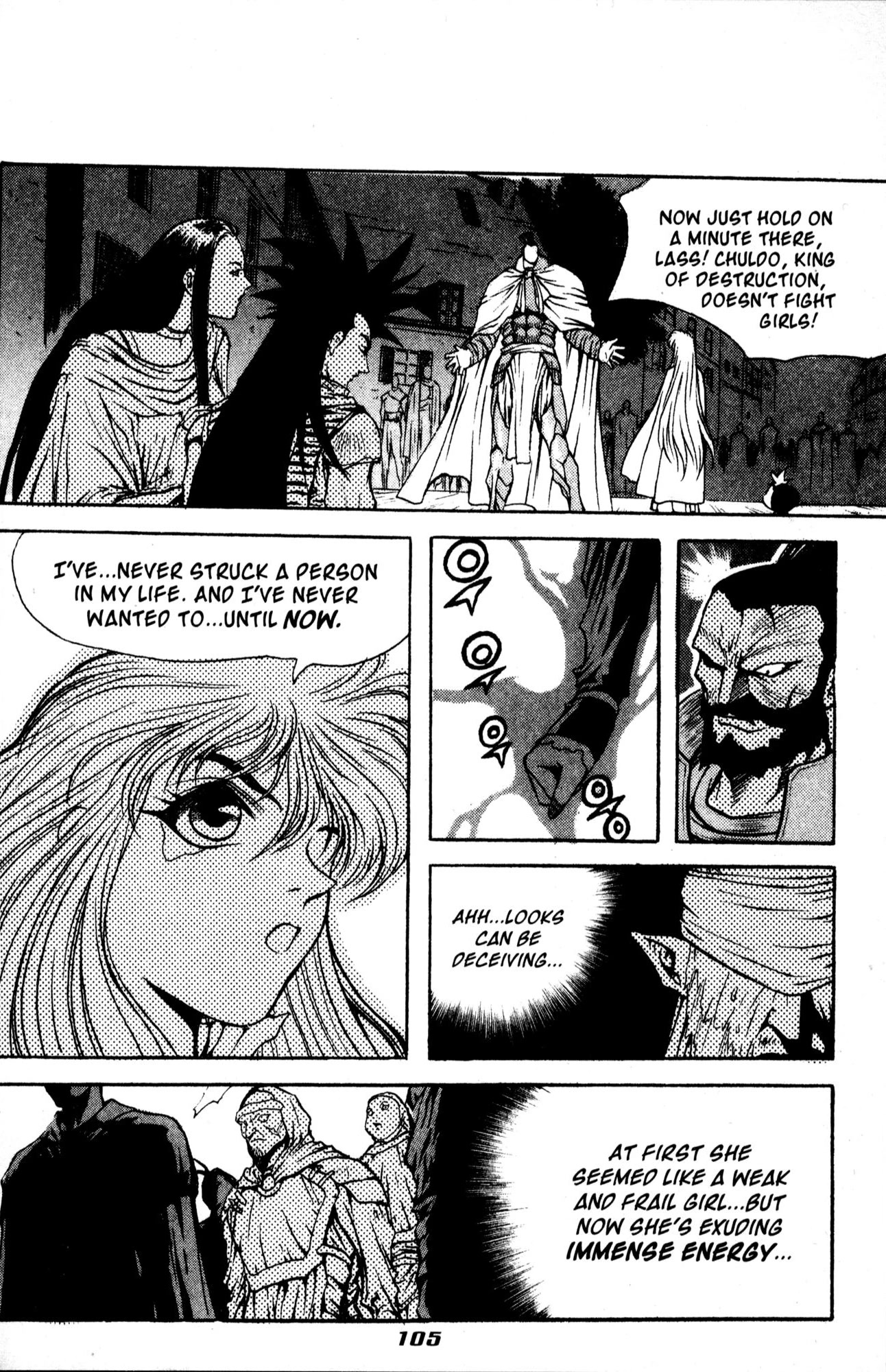 The Legend of Soma Chapter 33 page 50 - Chapter 33