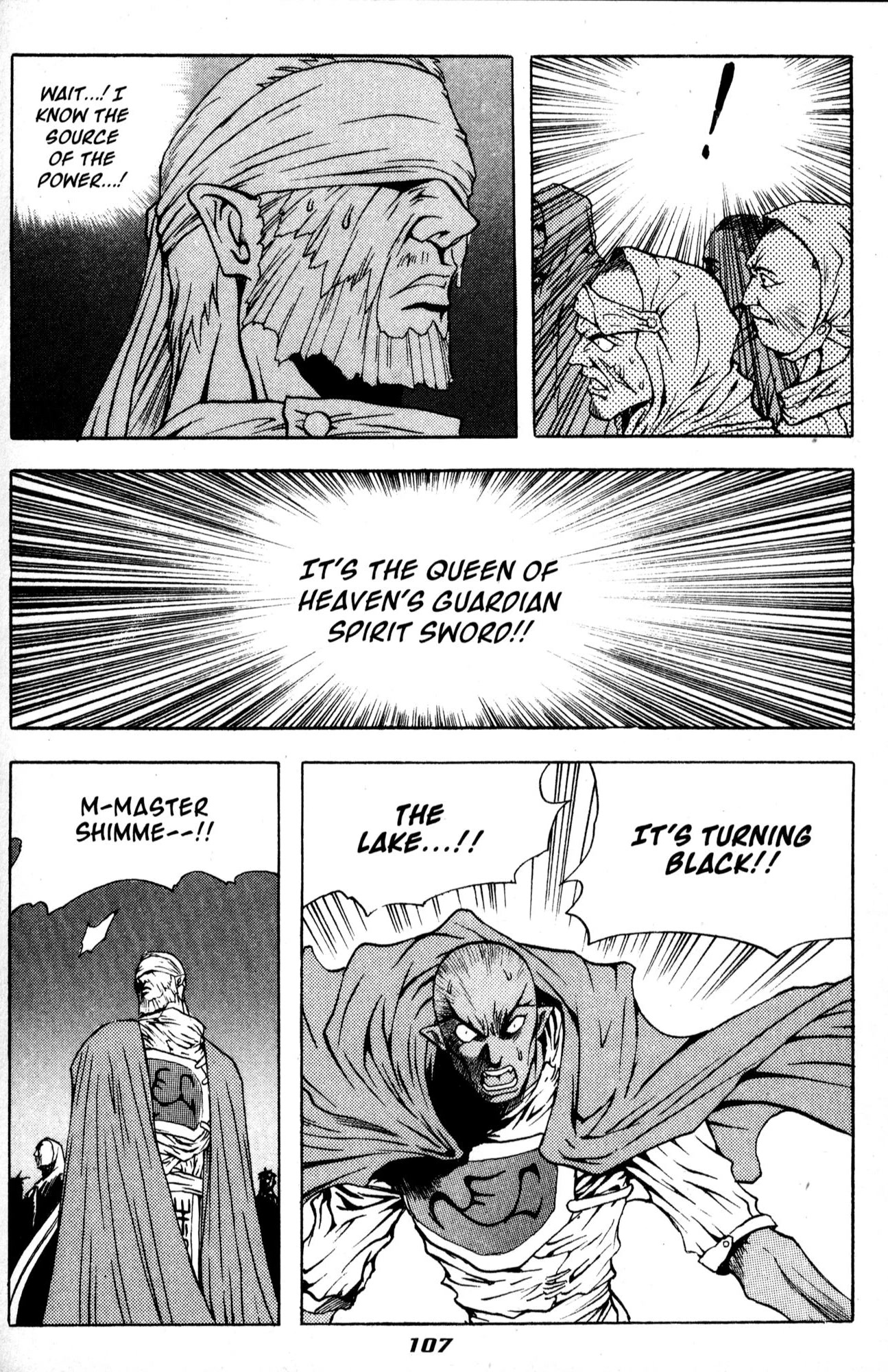 The Legend of Soma Chapter 33 page 52 - Chapter 33