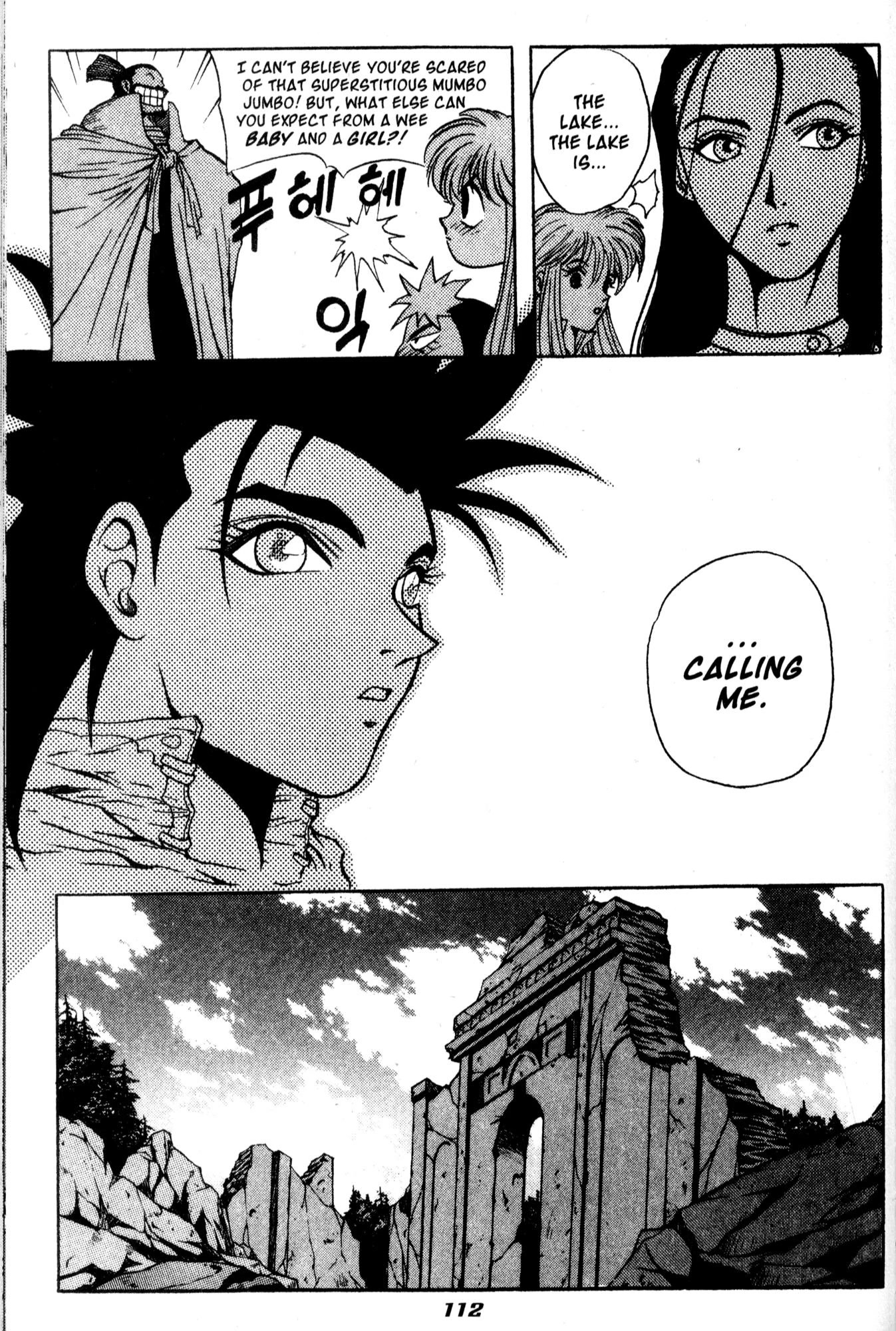 The Legend of Soma Chapter 33 page 57 - Chapter 33