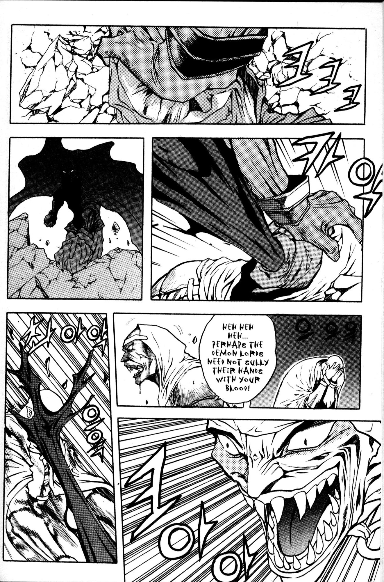The Legend of Soma Chapter 33 page 62 - Chapter 33
