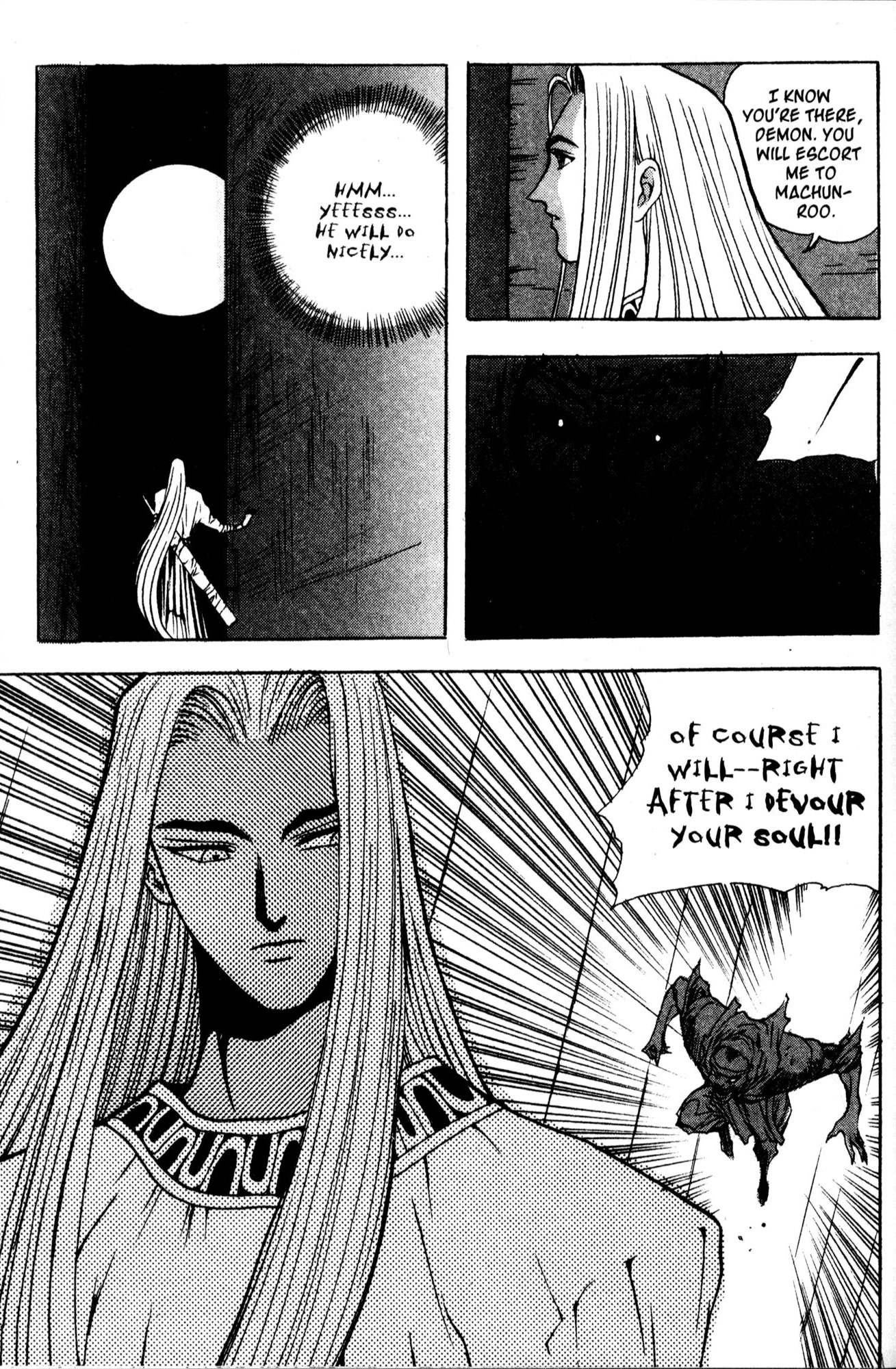 The Legend of Soma Chapter 33 page 65 - Chapter 33