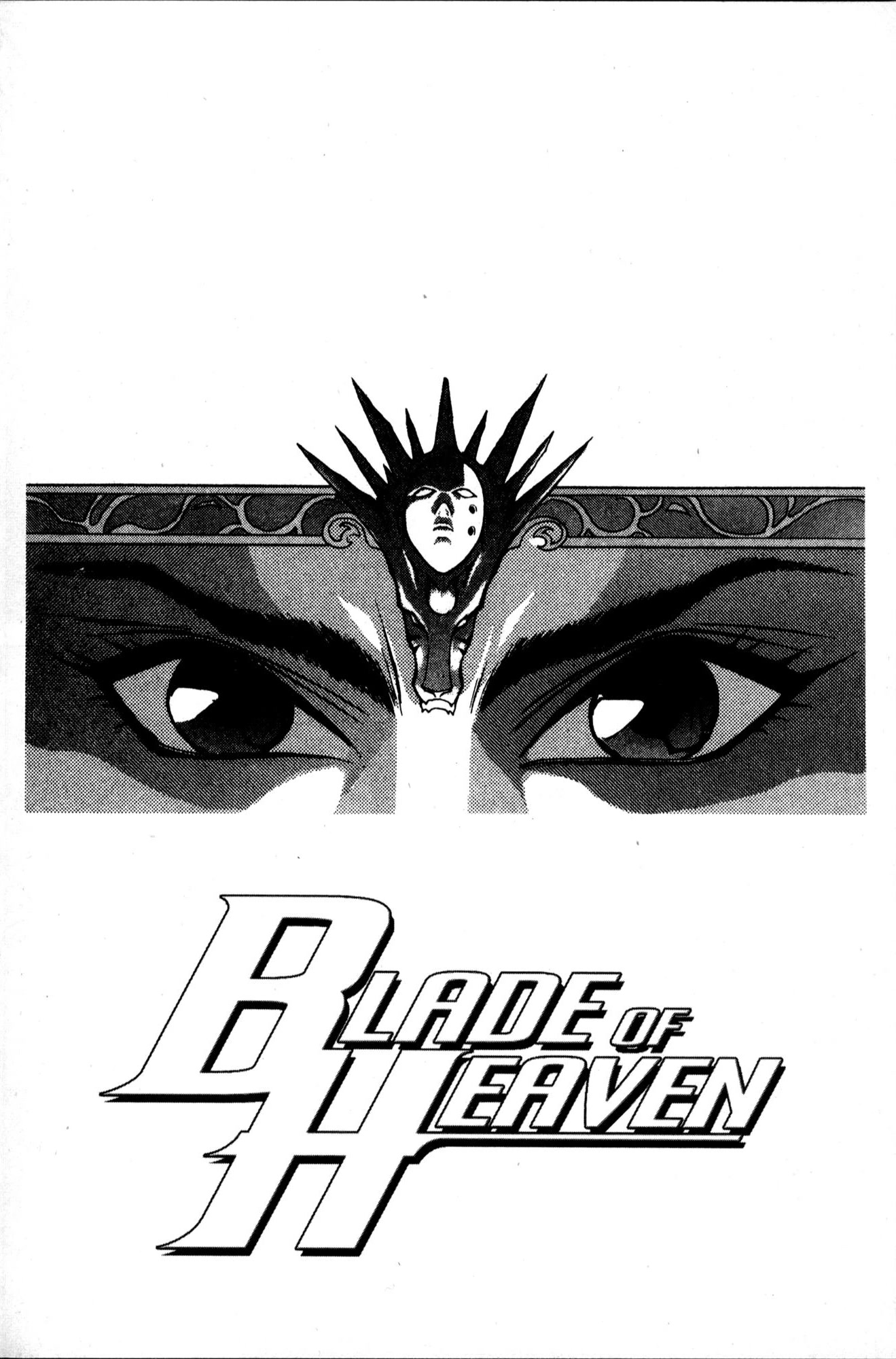 The Legend of Soma Chapter 33 page 66 - Chapter 33