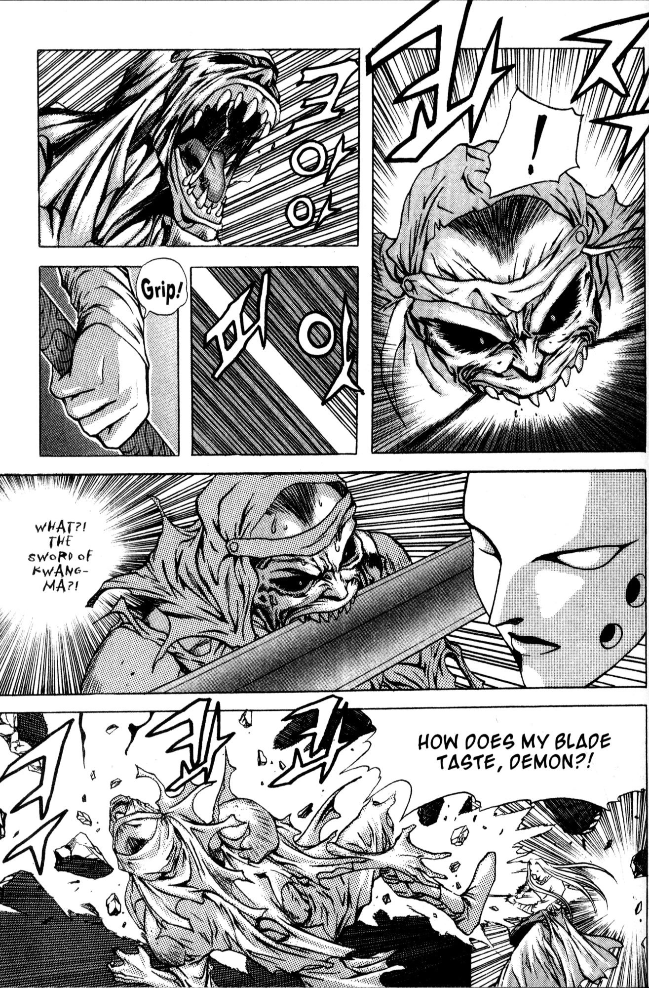 The Legend of Soma Chapter 34 page 1 - Chapter 34