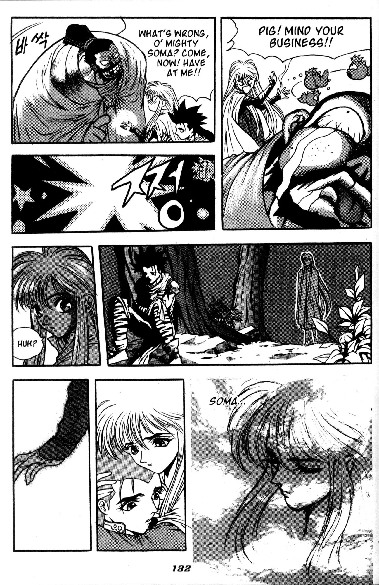 The Legend of Soma Chapter 34 page 11 - Chapter 34