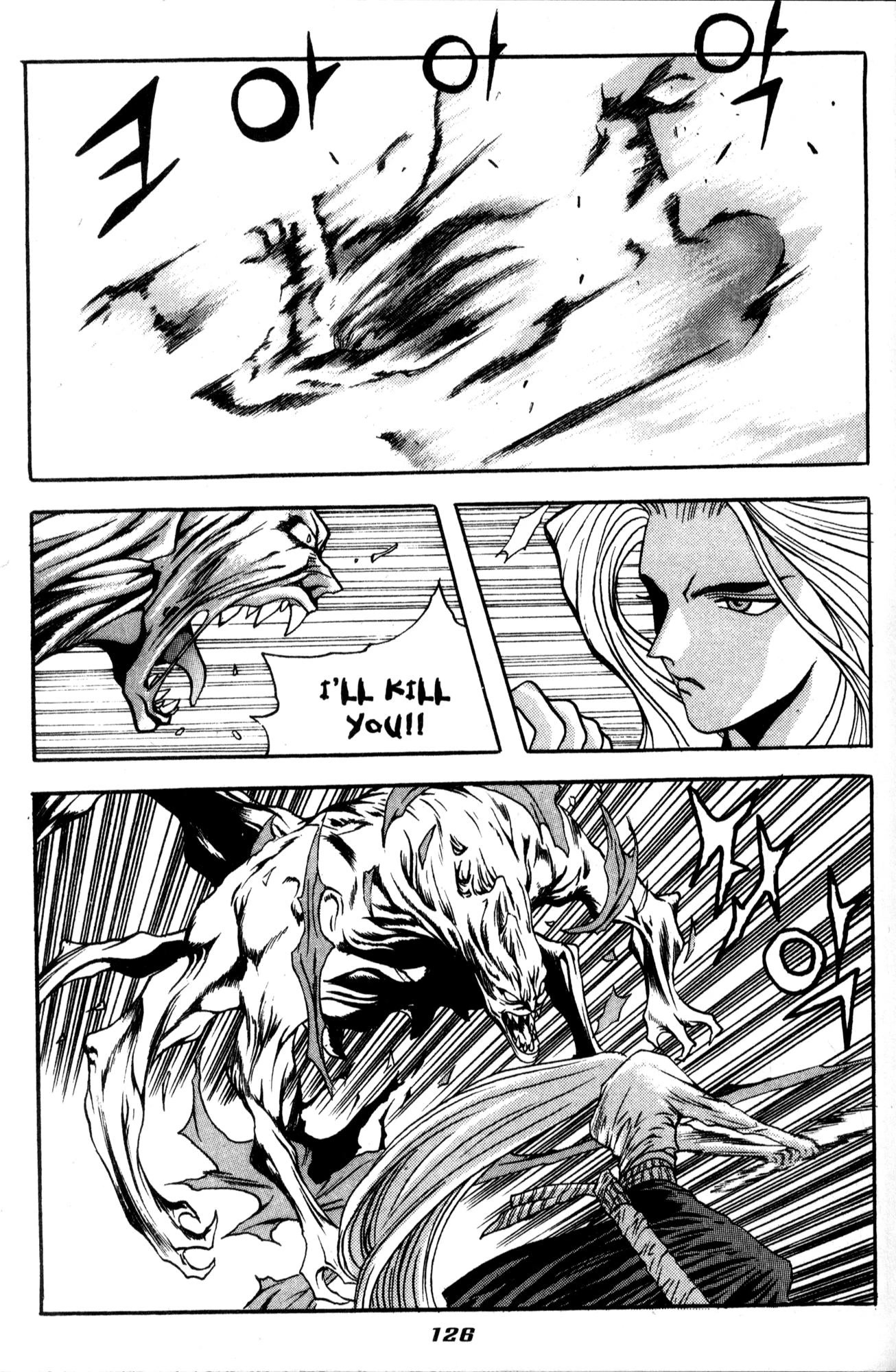 The Legend of Soma Chapter 34 page 5 - Chapter 34