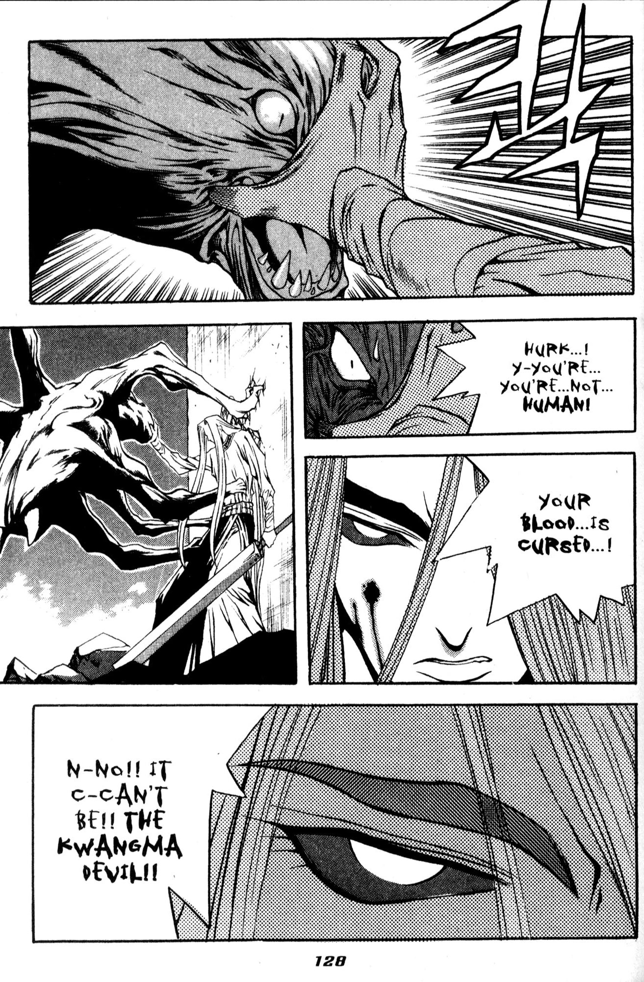 The Legend of Soma Chapter 34 page 7 - Chapter 34