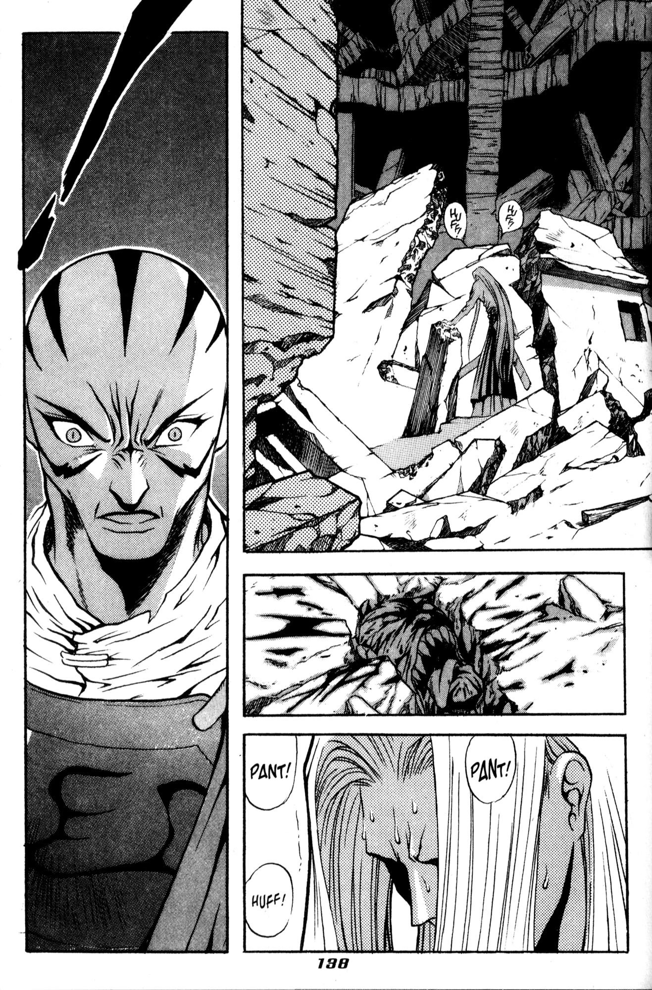 The Legend of Soma Chapter 35 page 1 - Chapter 35