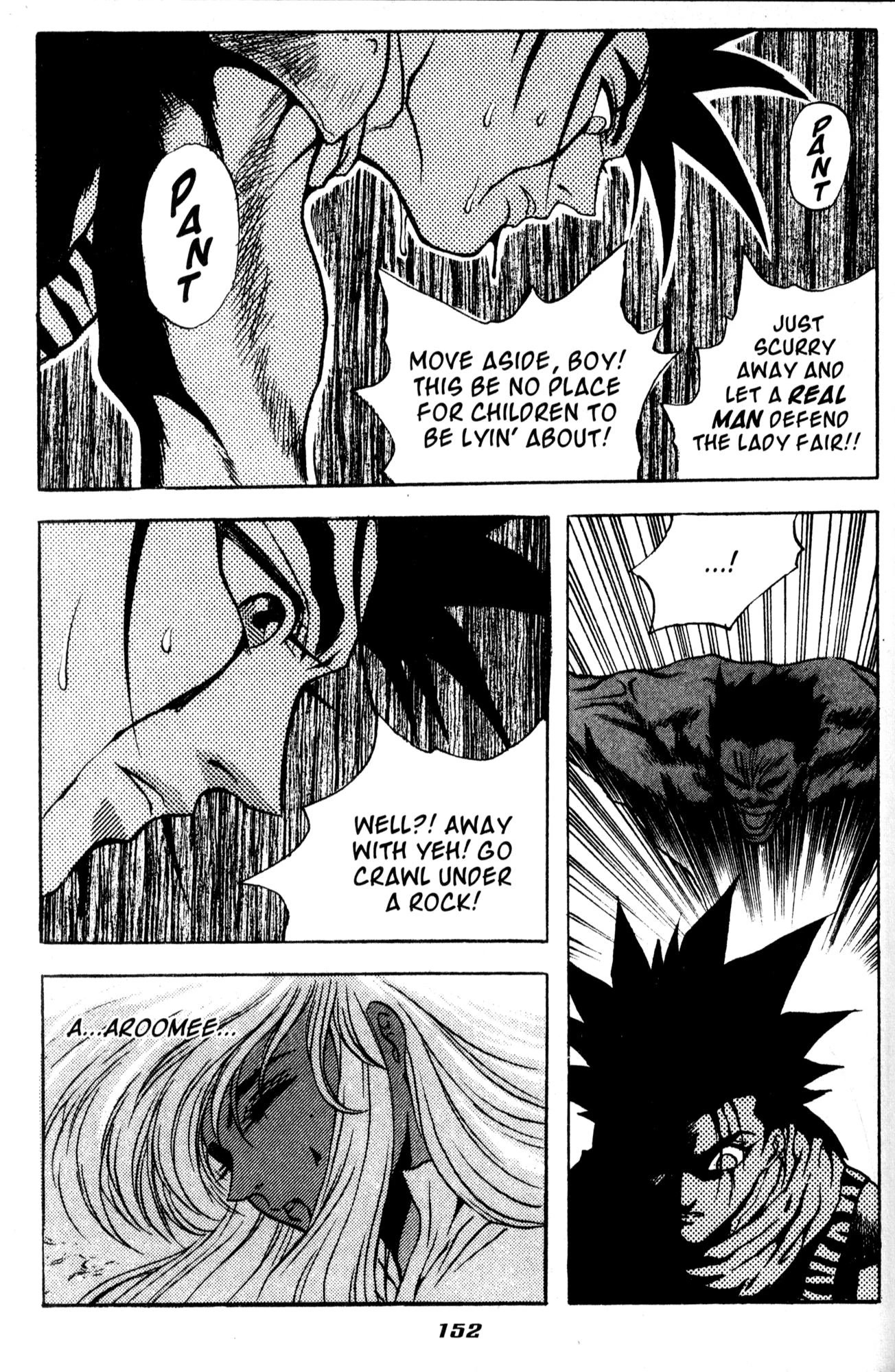 The Legend of Soma Chapter 35 page 15 - Chapter 35