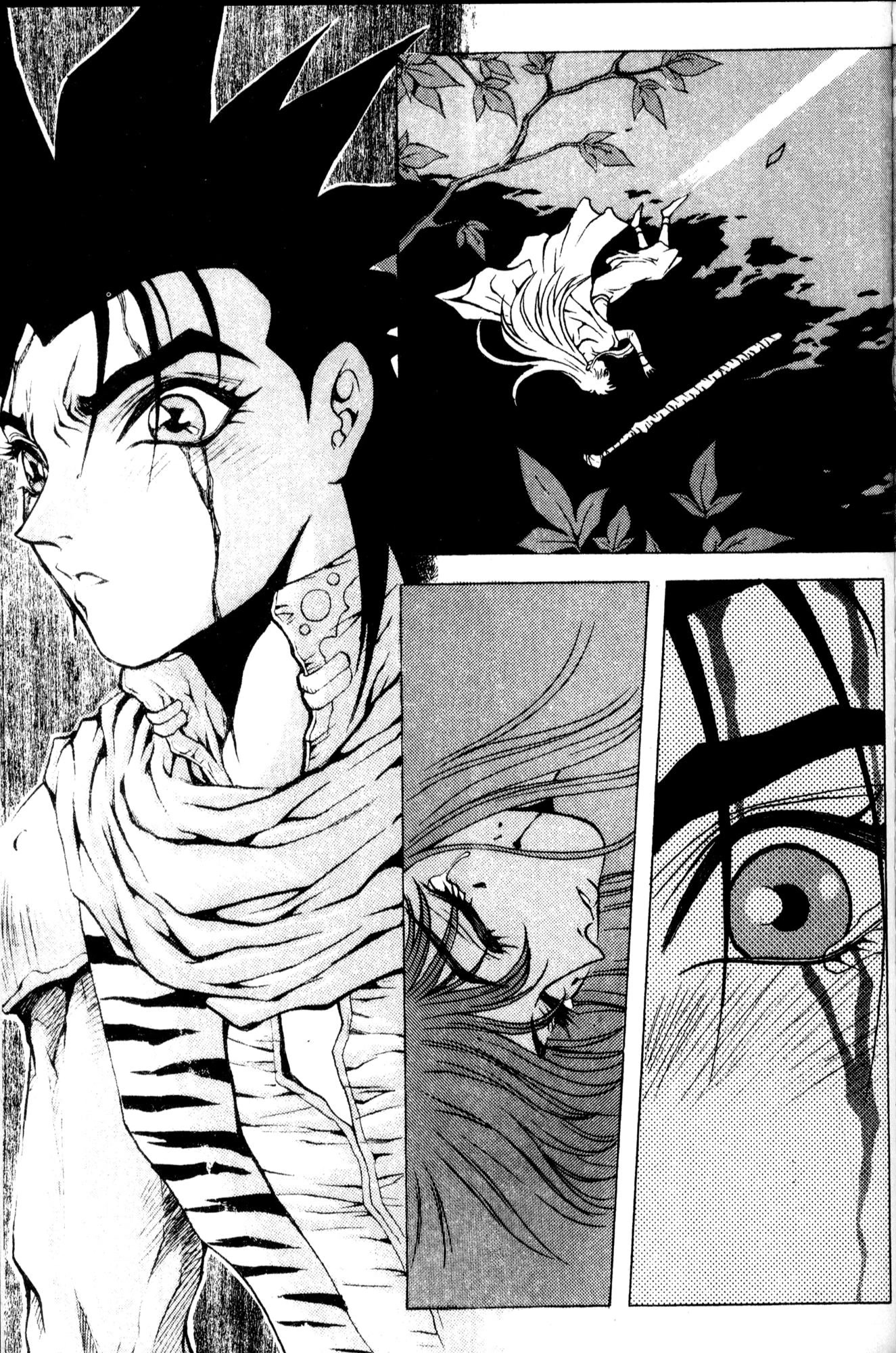 The Legend of Soma Chapter 35 page 17 - Chapter 35