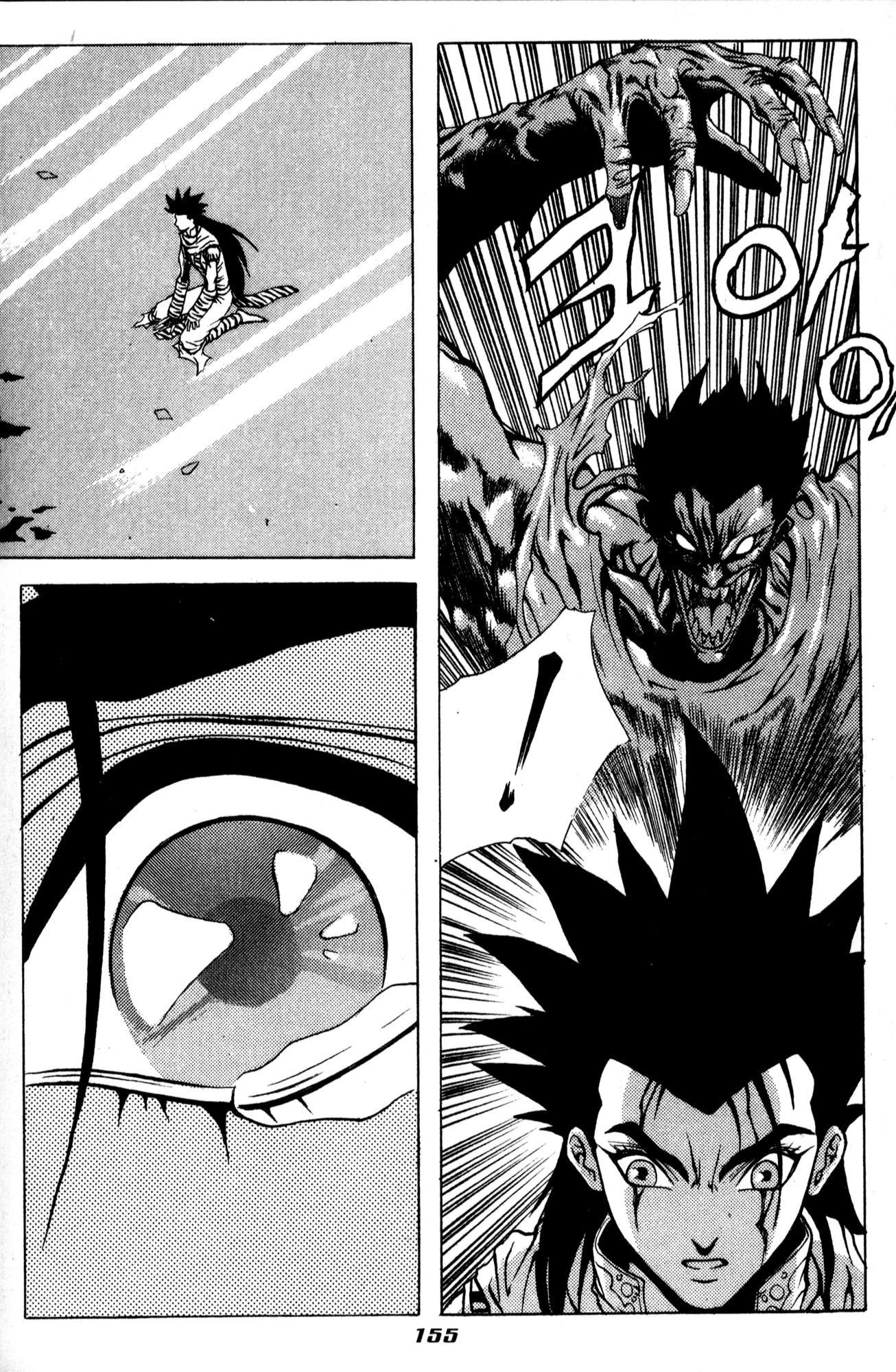 The Legend of Soma Chapter 35 page 18 - Chapter 35