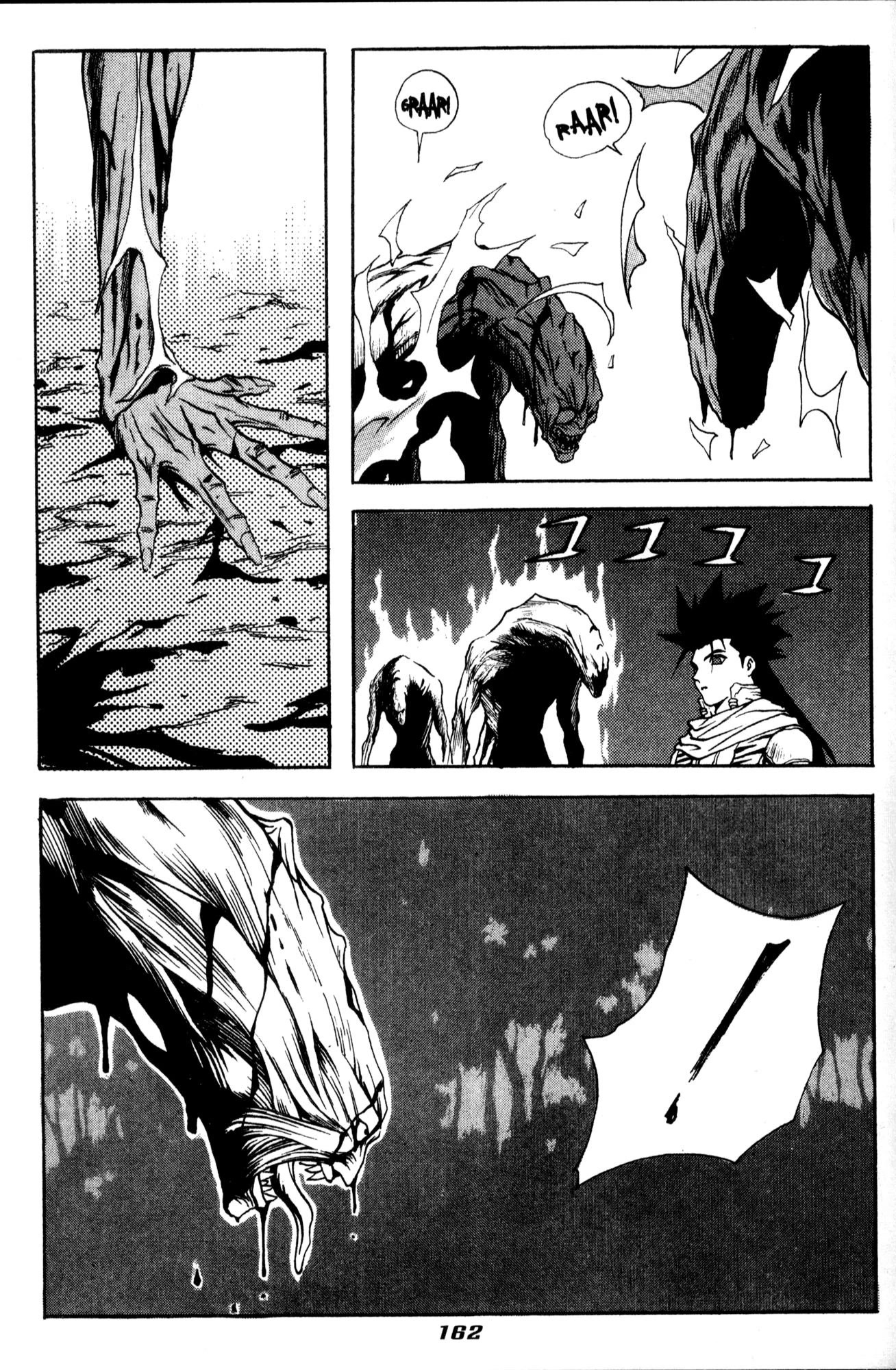 The Legend of Soma Chapter 35 page 25 - Chapter 35