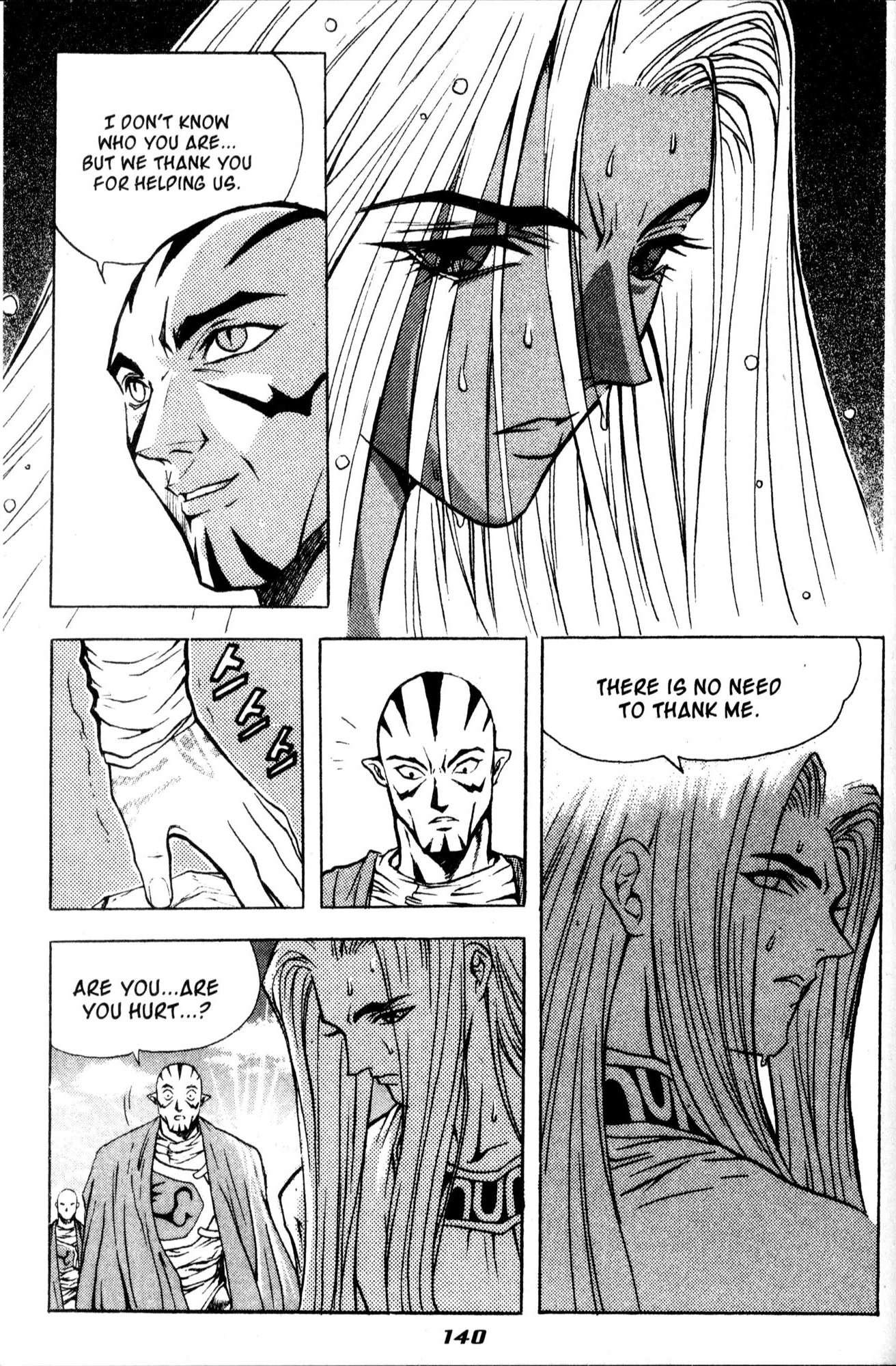 The Legend of Soma Chapter 35 page 3 - Chapter 35