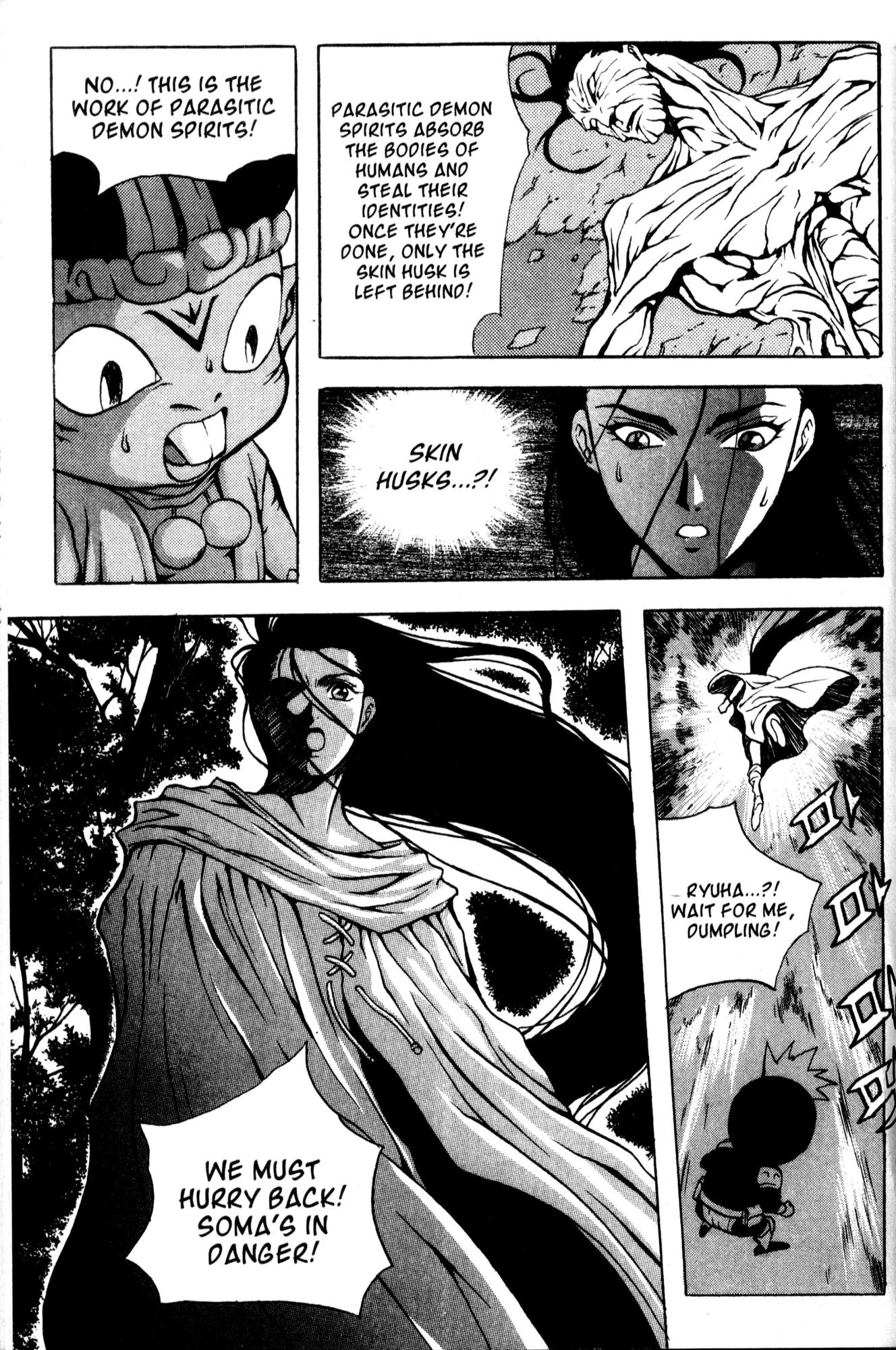 The Legend of Soma Chapter 35 page 9 - Chapter 35