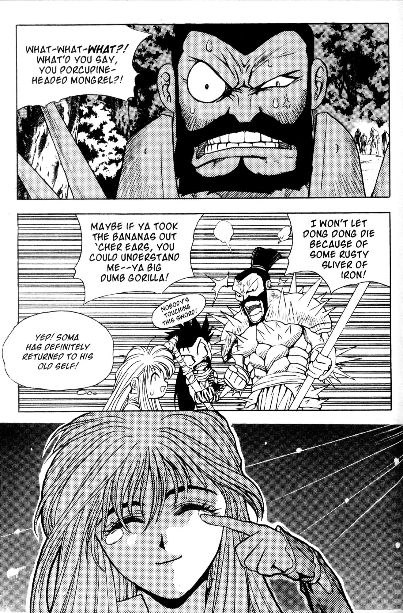 The Legend of Soma Chapter 36 page 1 - Chapter 36