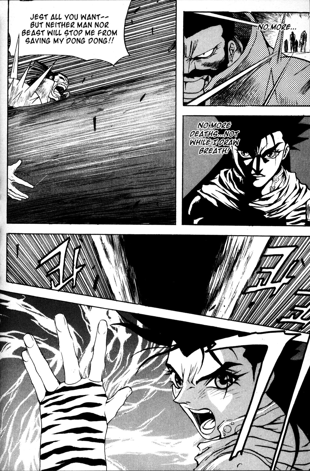 The Legend of Soma Chapter 36 page 10 - Chapter 36
