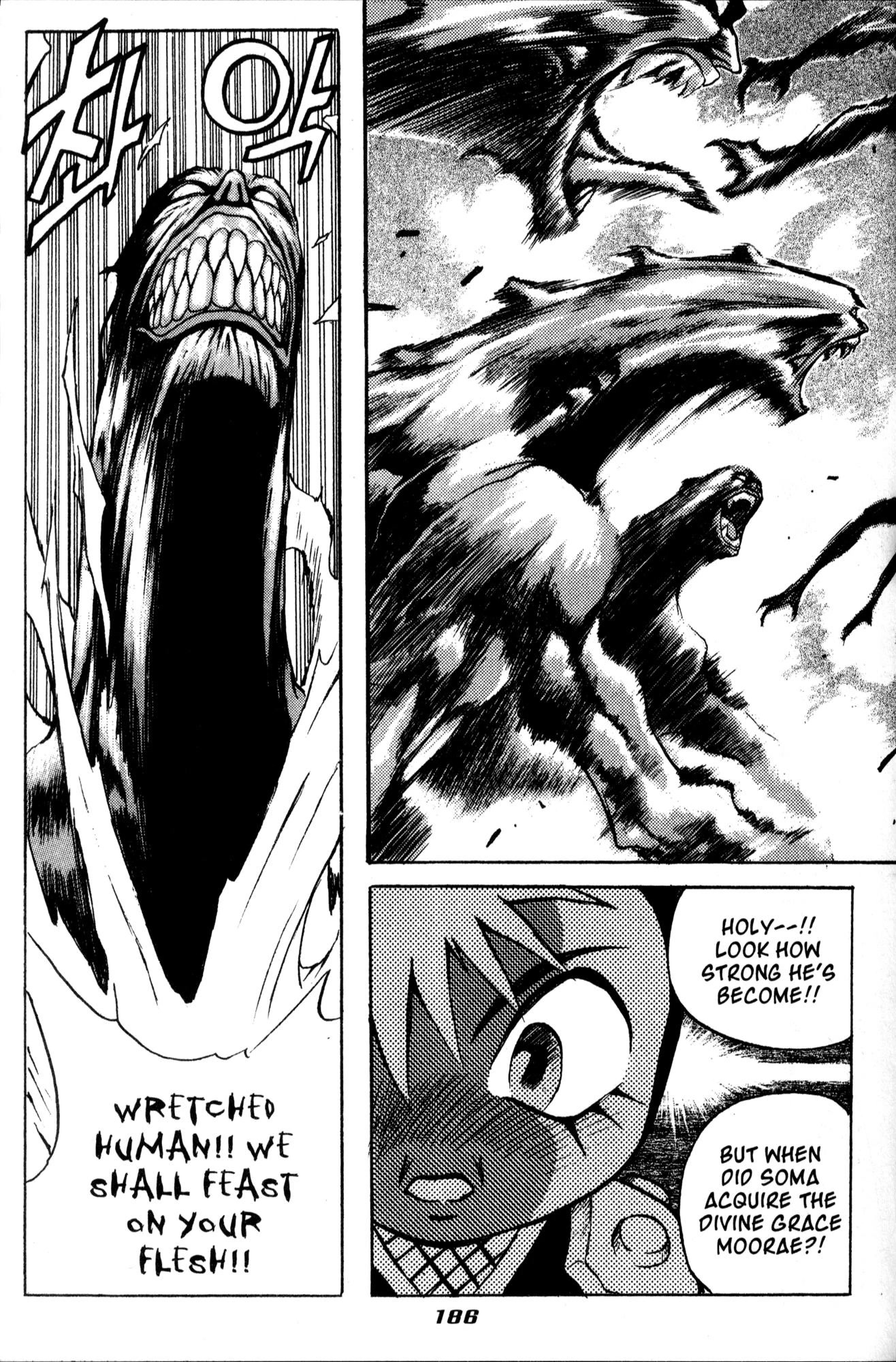 The Legend of Soma Chapter 36 page 17 - Chapter 36