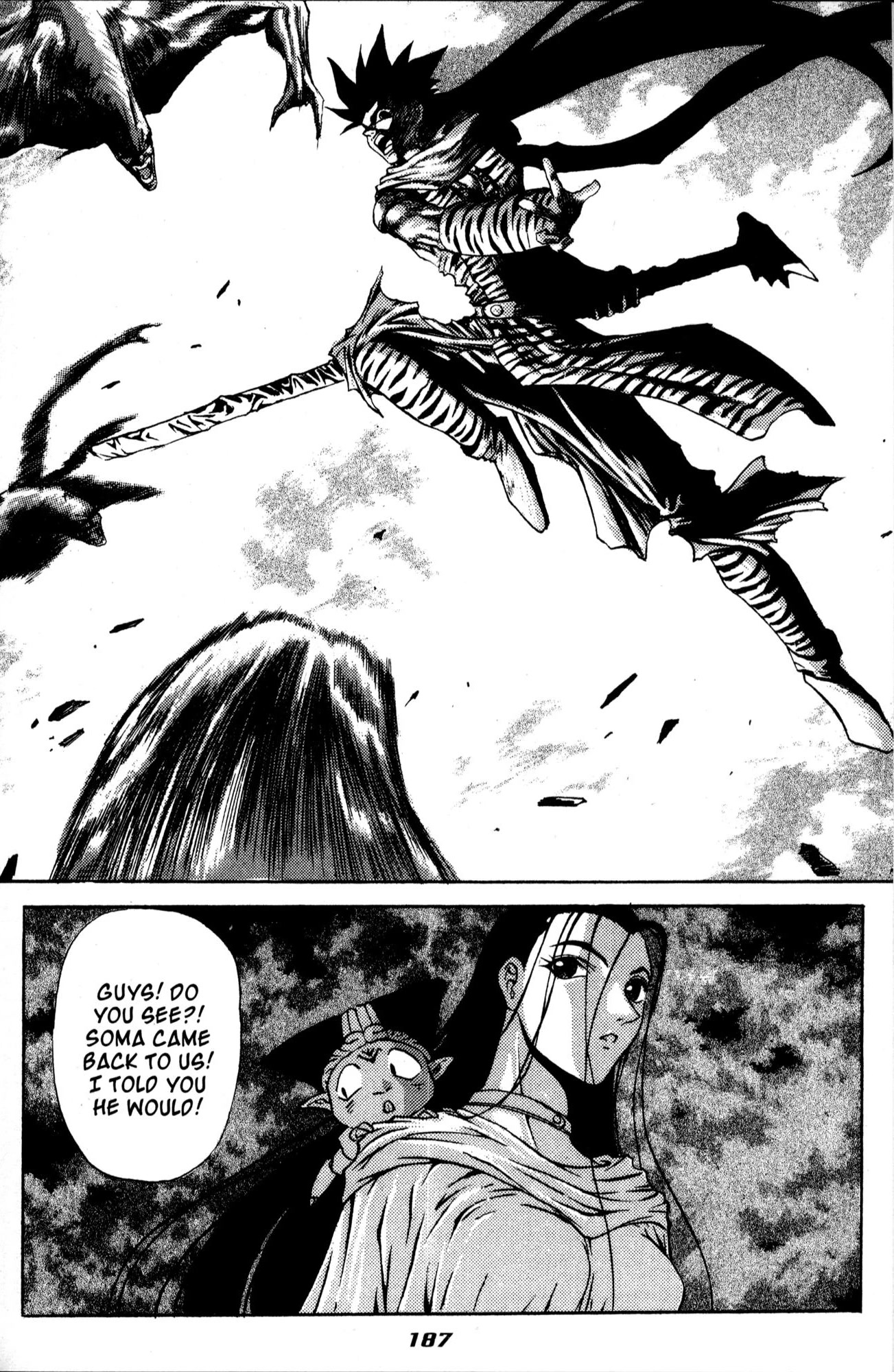 The Legend of Soma Chapter 36 page 18 - Chapter 36