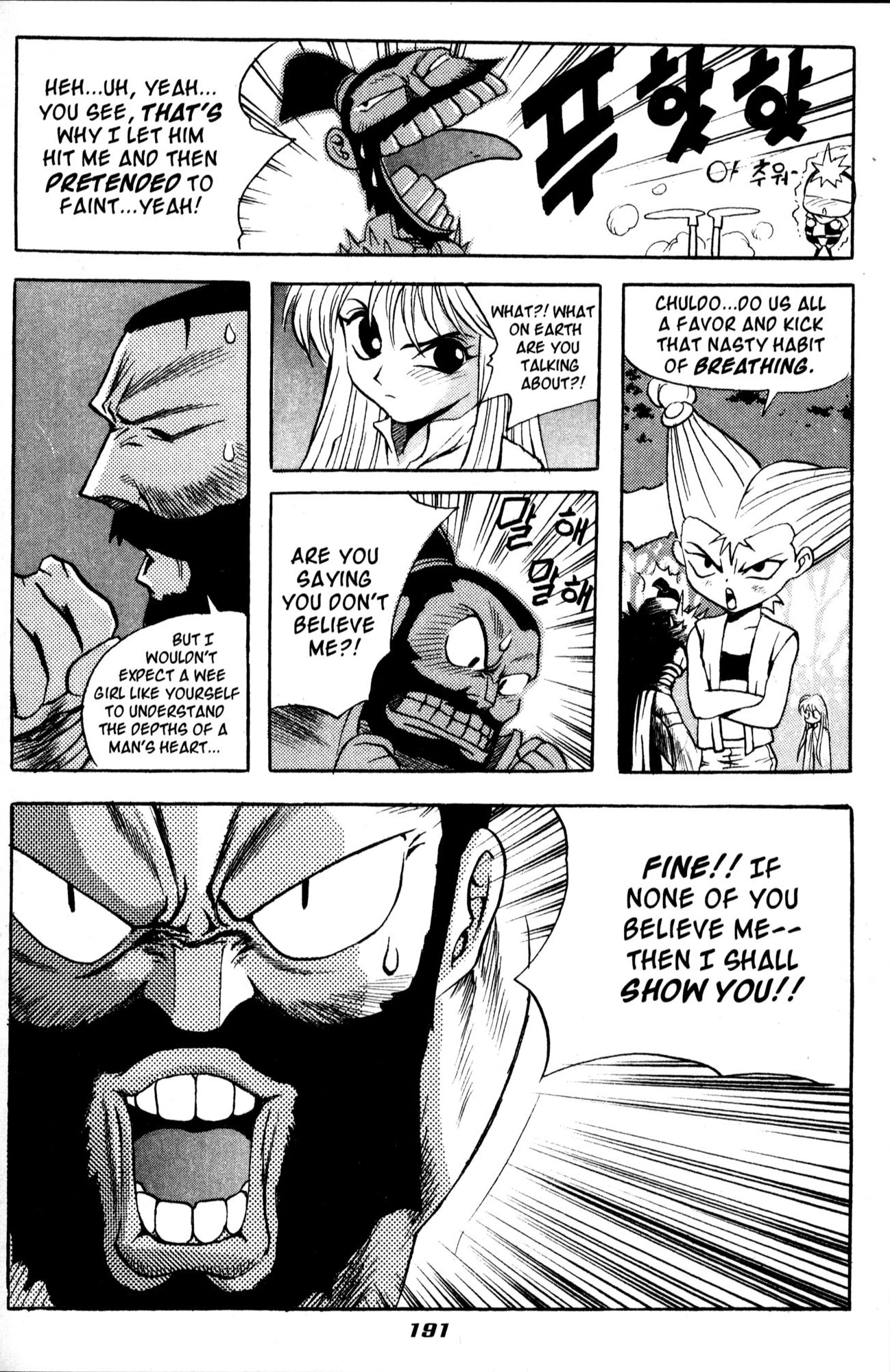 The Legend of Soma Chapter 36 page 22 - Chapter 36