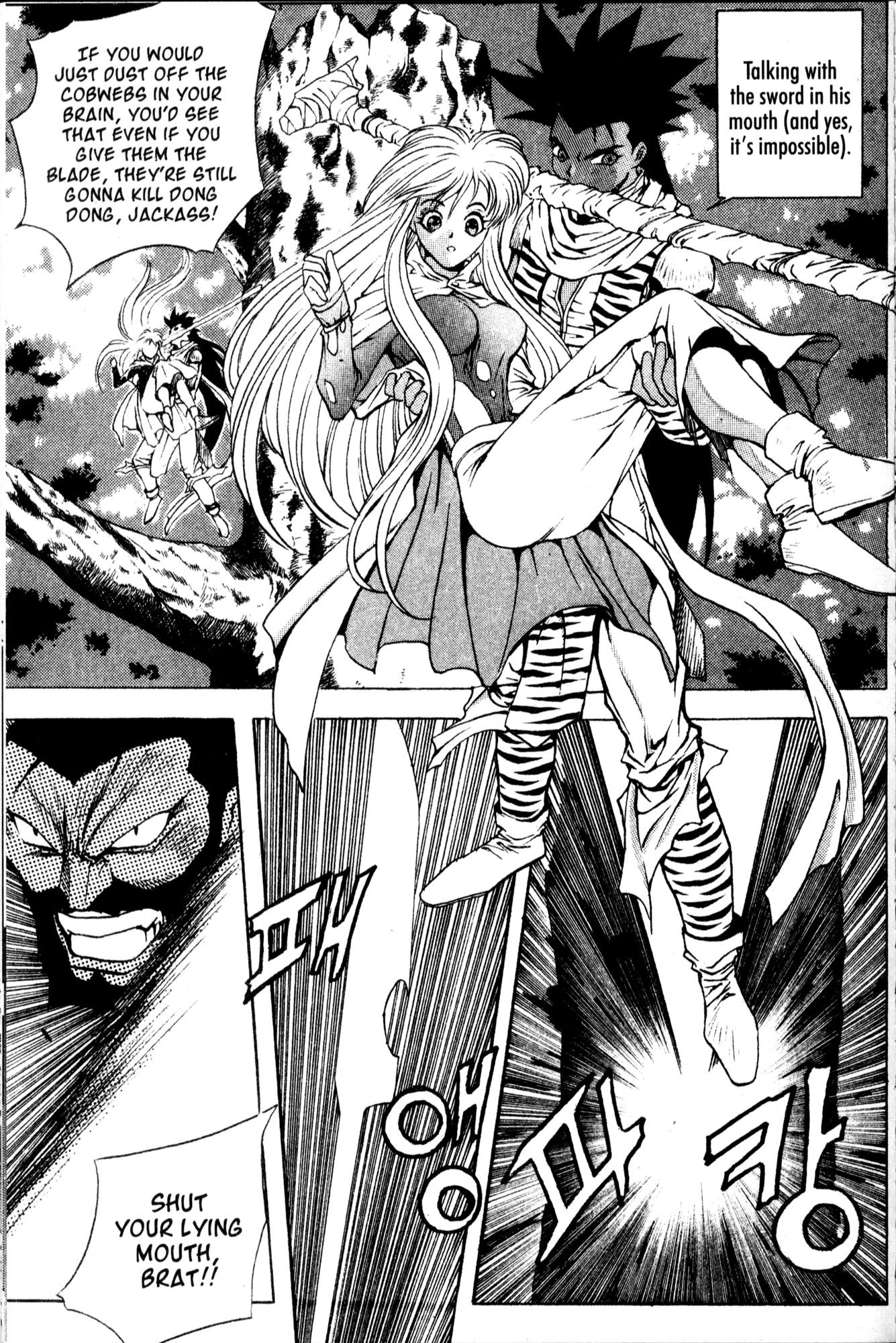 The Legend of Soma Chapter 36 page 3 - Chapter 36