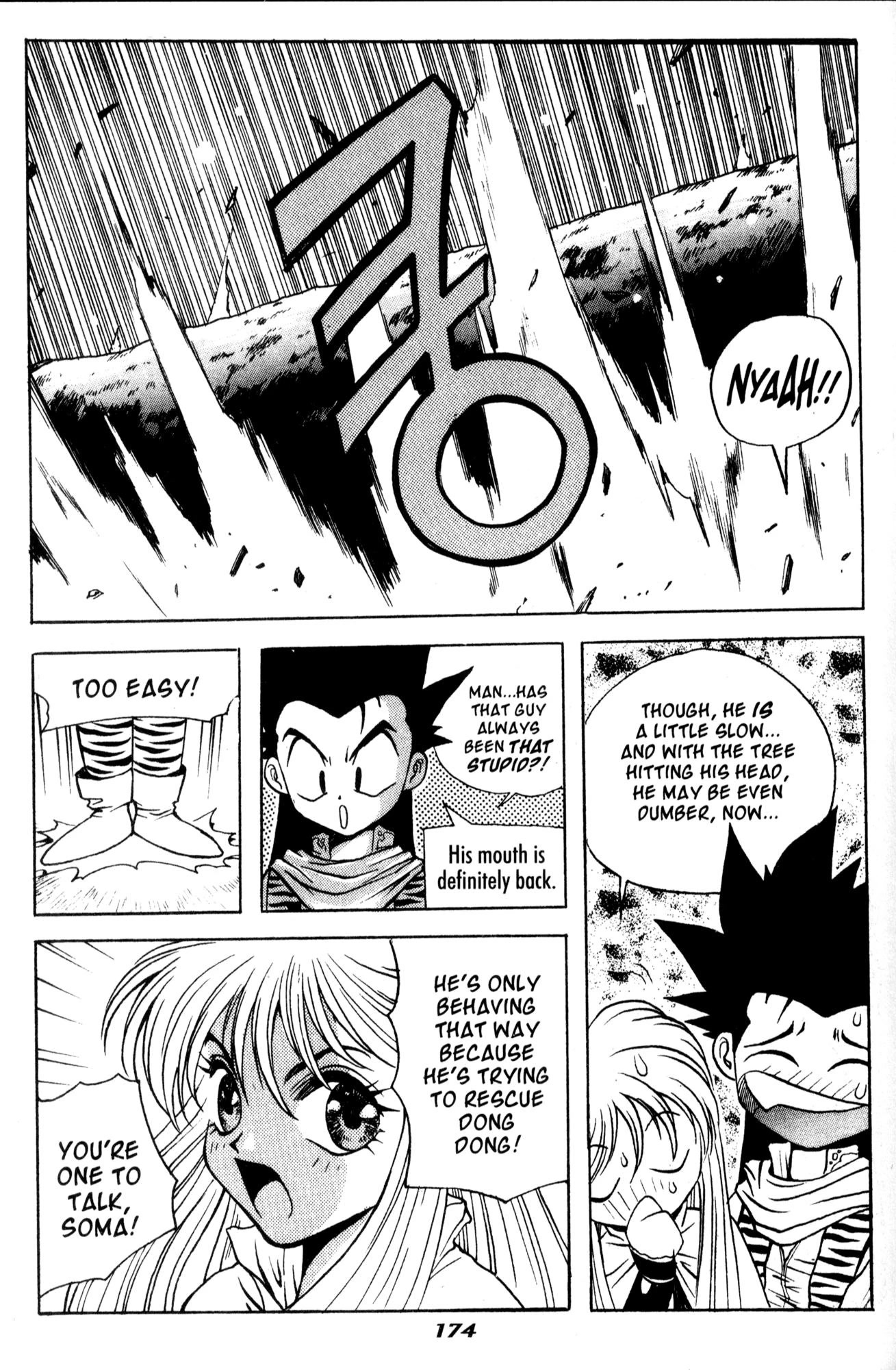 The Legend of Soma Chapter 36 page 5 - Chapter 36