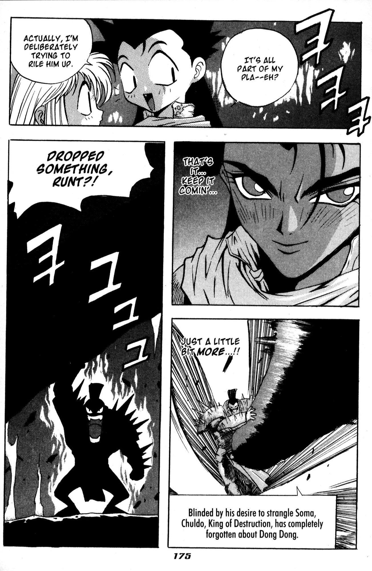The Legend of Soma Chapter 36 page 6 - Chapter 36