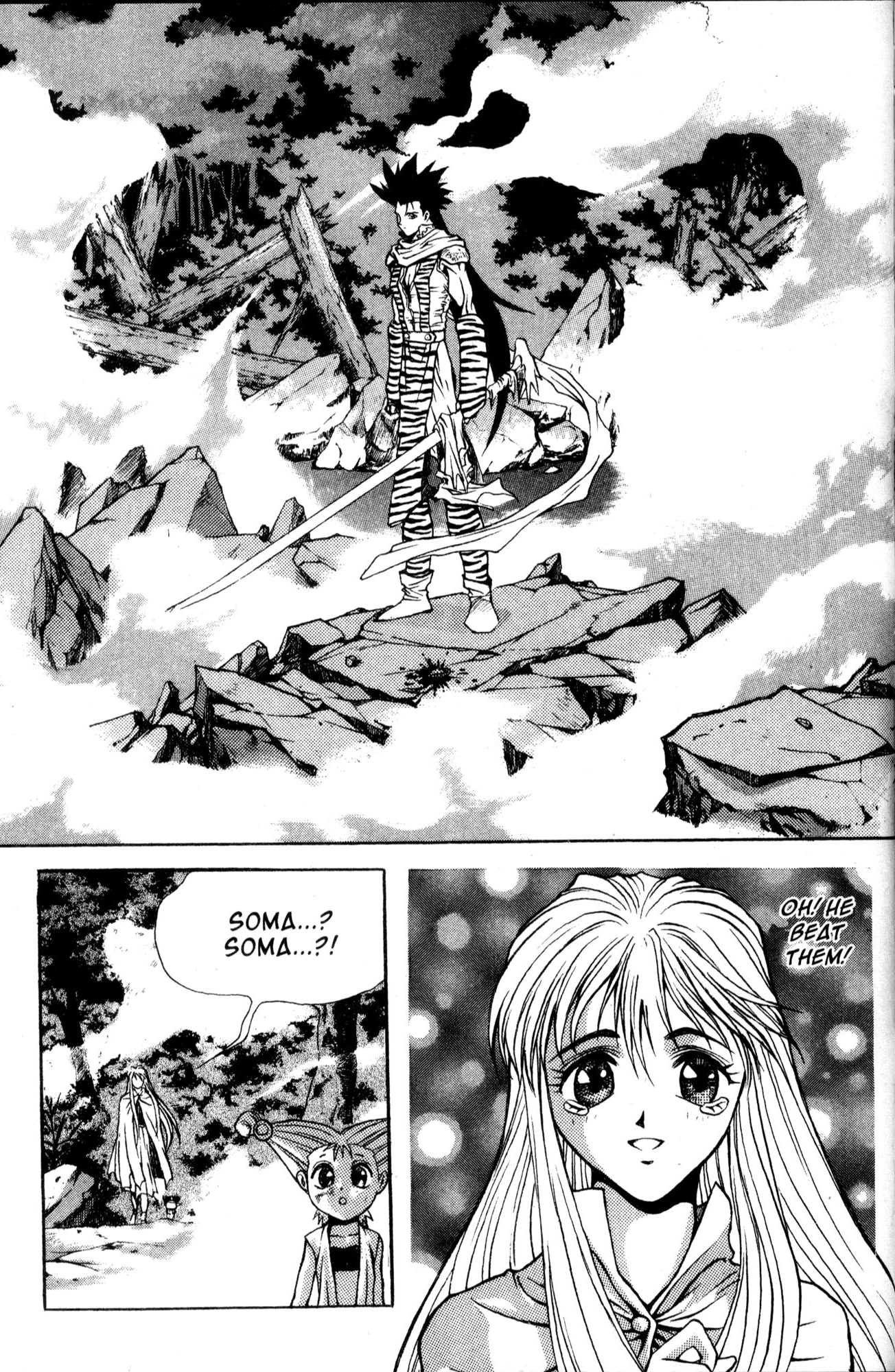 The Legend of Soma Chapter 37 page 1 - Chapter 37