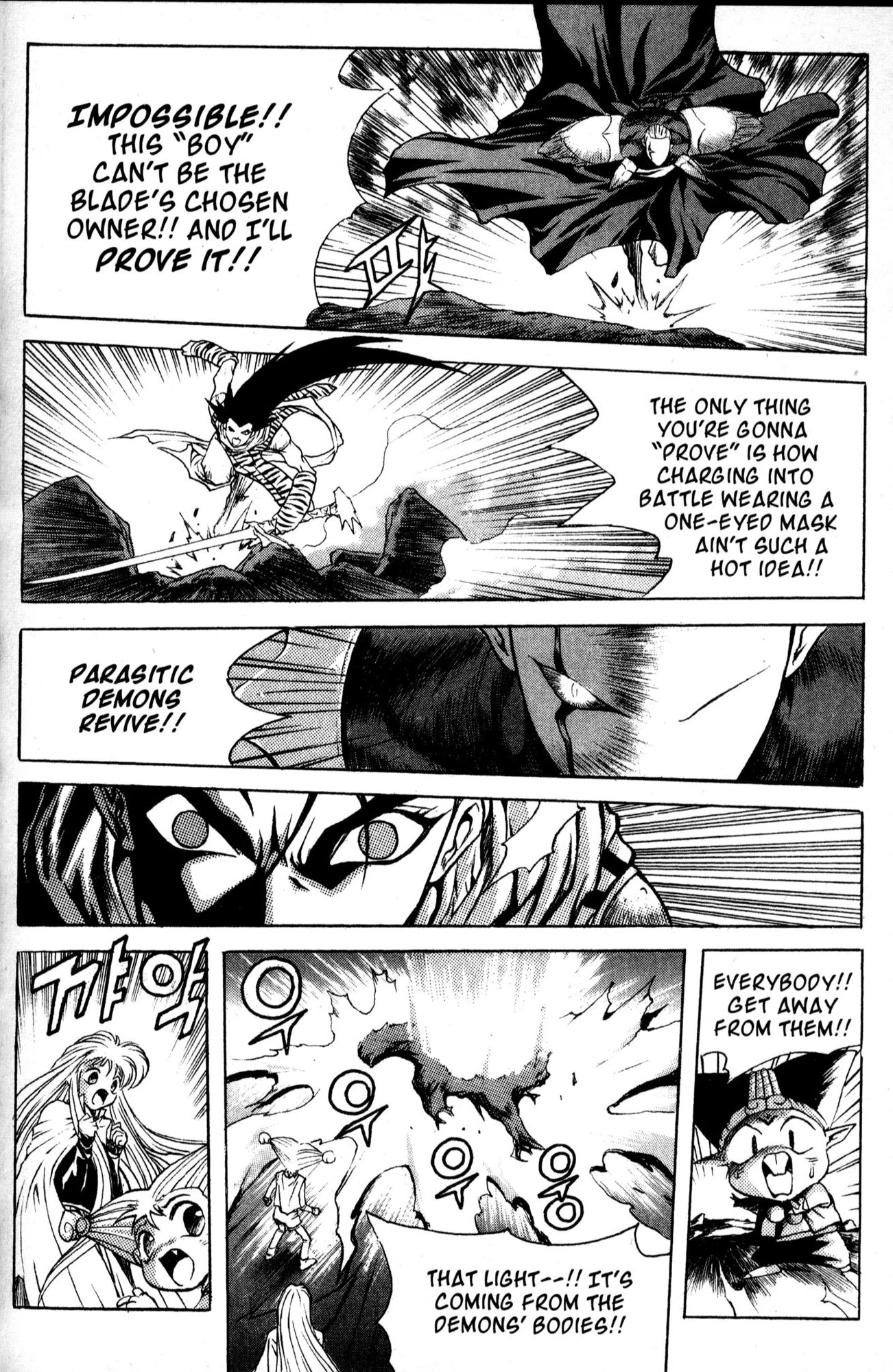 The Legend of Soma Chapter 37 page 6 - Chapter 37
