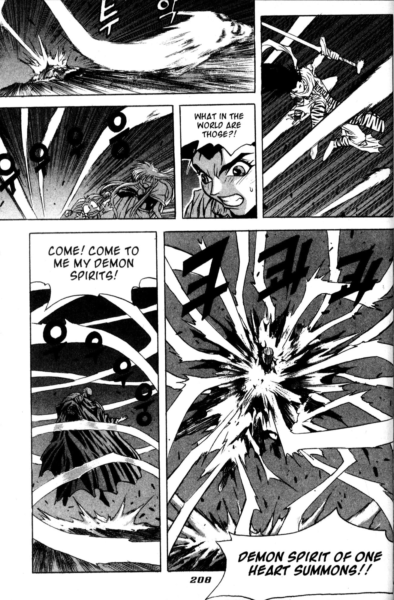 The Legend of Soma Chapter 37 page 7 - Chapter 37