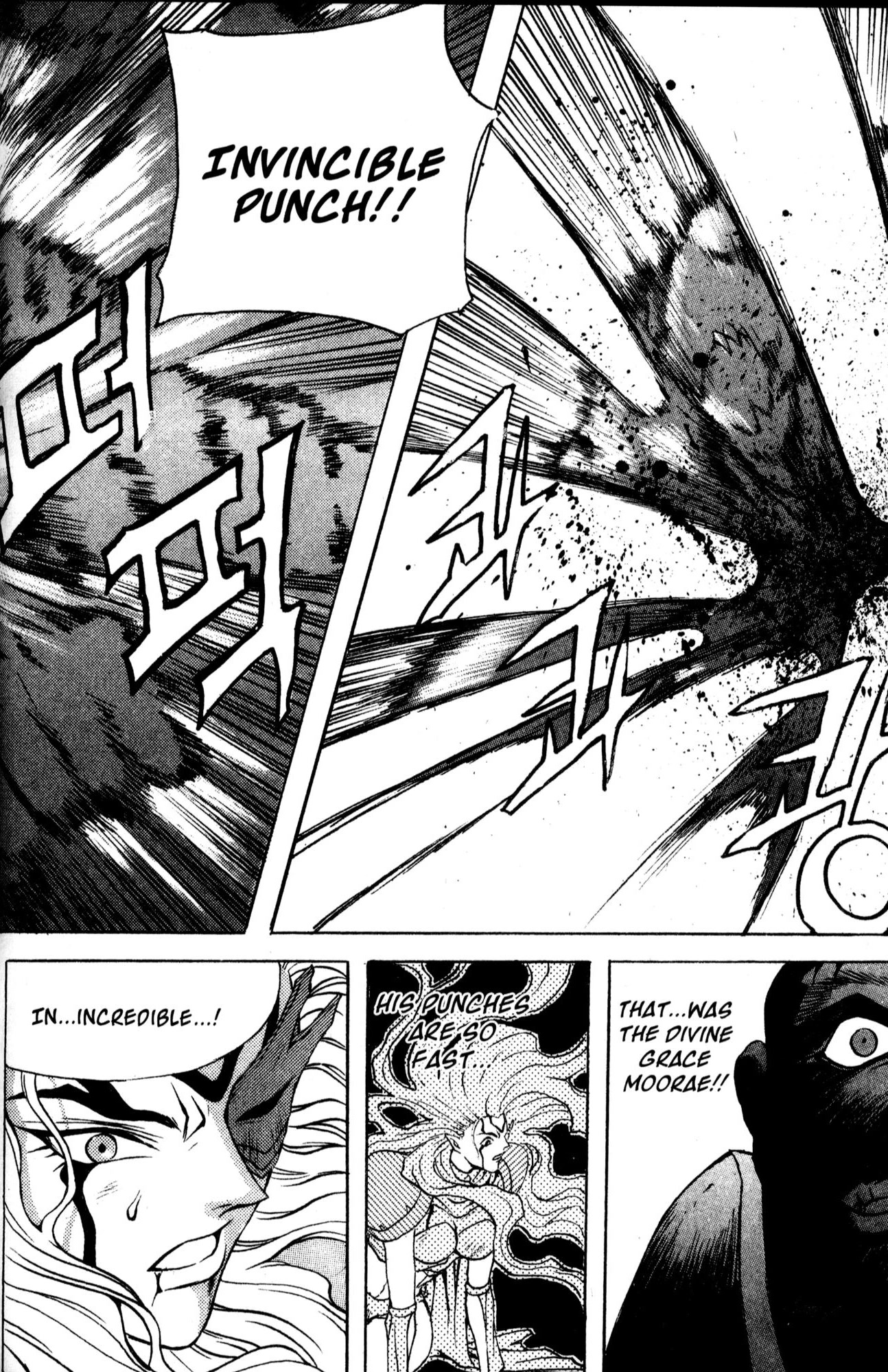 The Legend of Soma Chapter 38 page 12 - Chapter 38