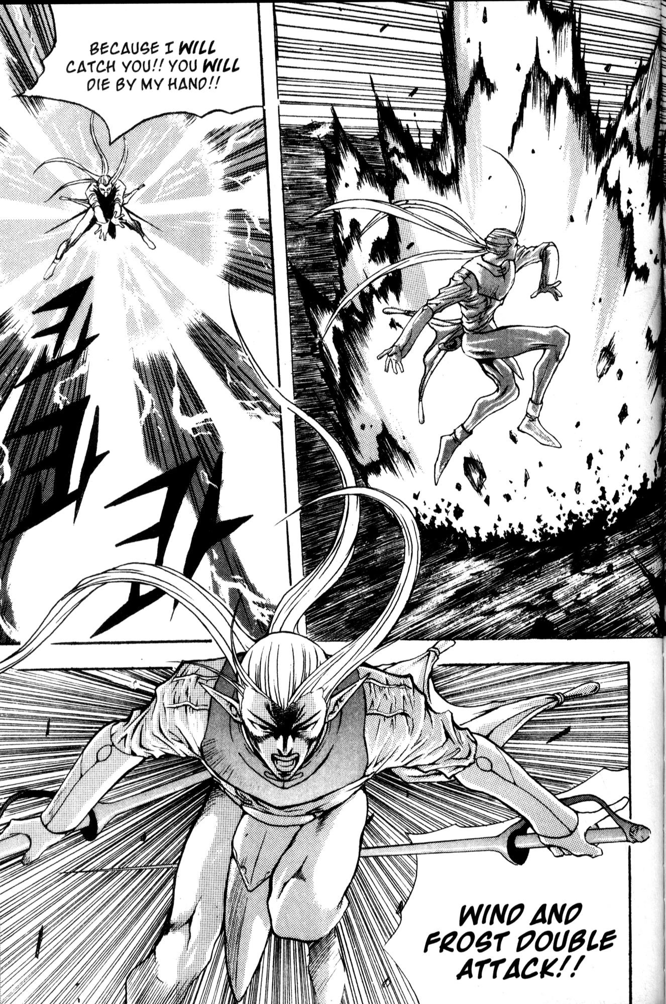 The Legend of Soma Chapter 38 page 17 - Chapter 38