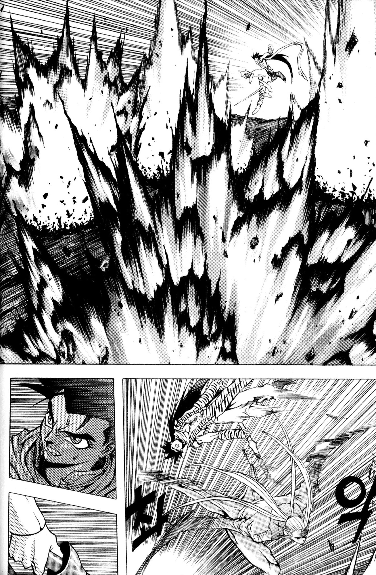 The Legend of Soma Chapter 38 page 18 - Chapter 38