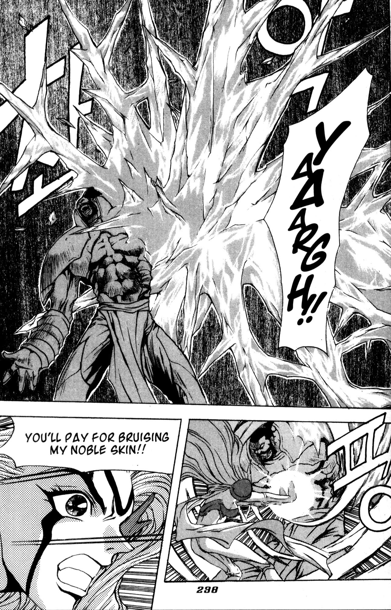 The Legend of Soma Chapter 38 page 21 - Chapter 38