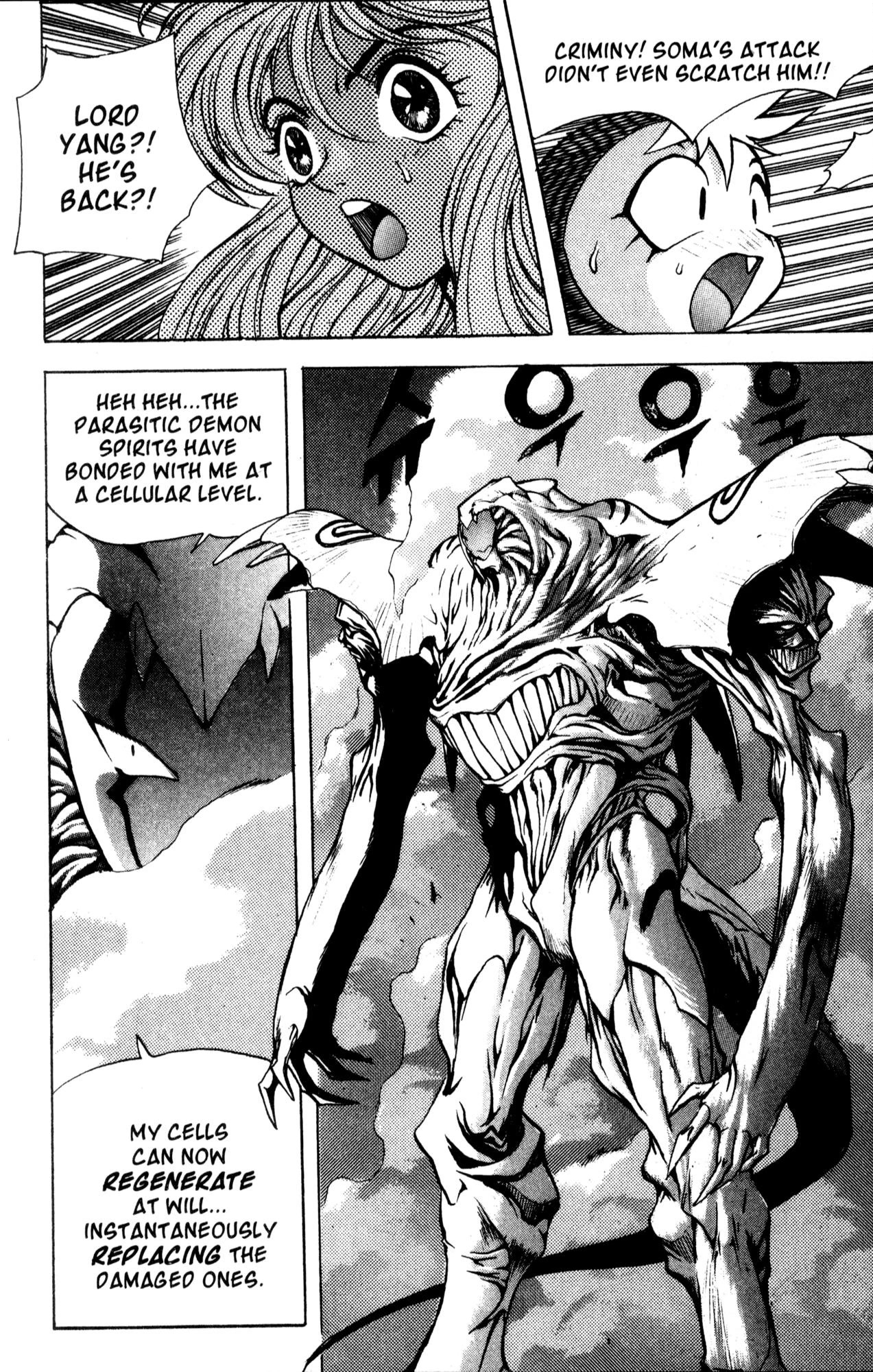 The Legend of Soma Chapter 38 page 25 - Chapter 38