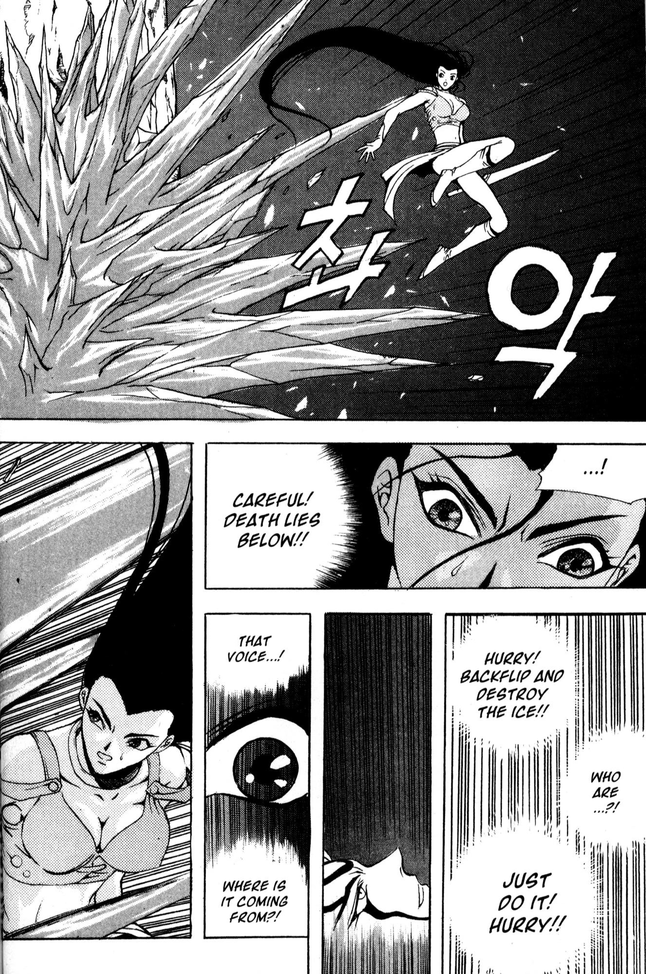 The Legend of Soma Chapter 38 page 30 - Chapter 38