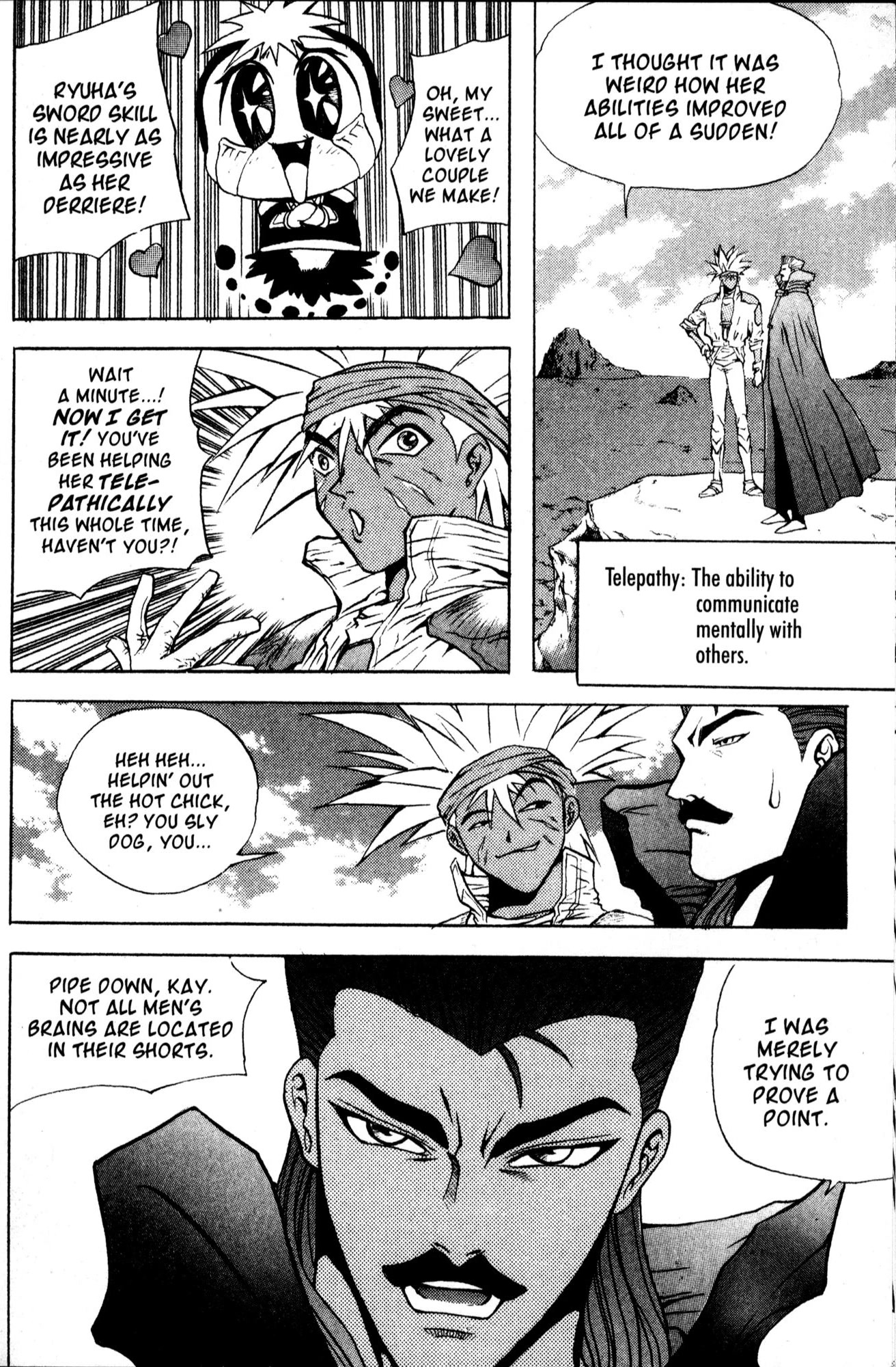 The Legend of Soma Chapter 38 page 44 - Chapter 38