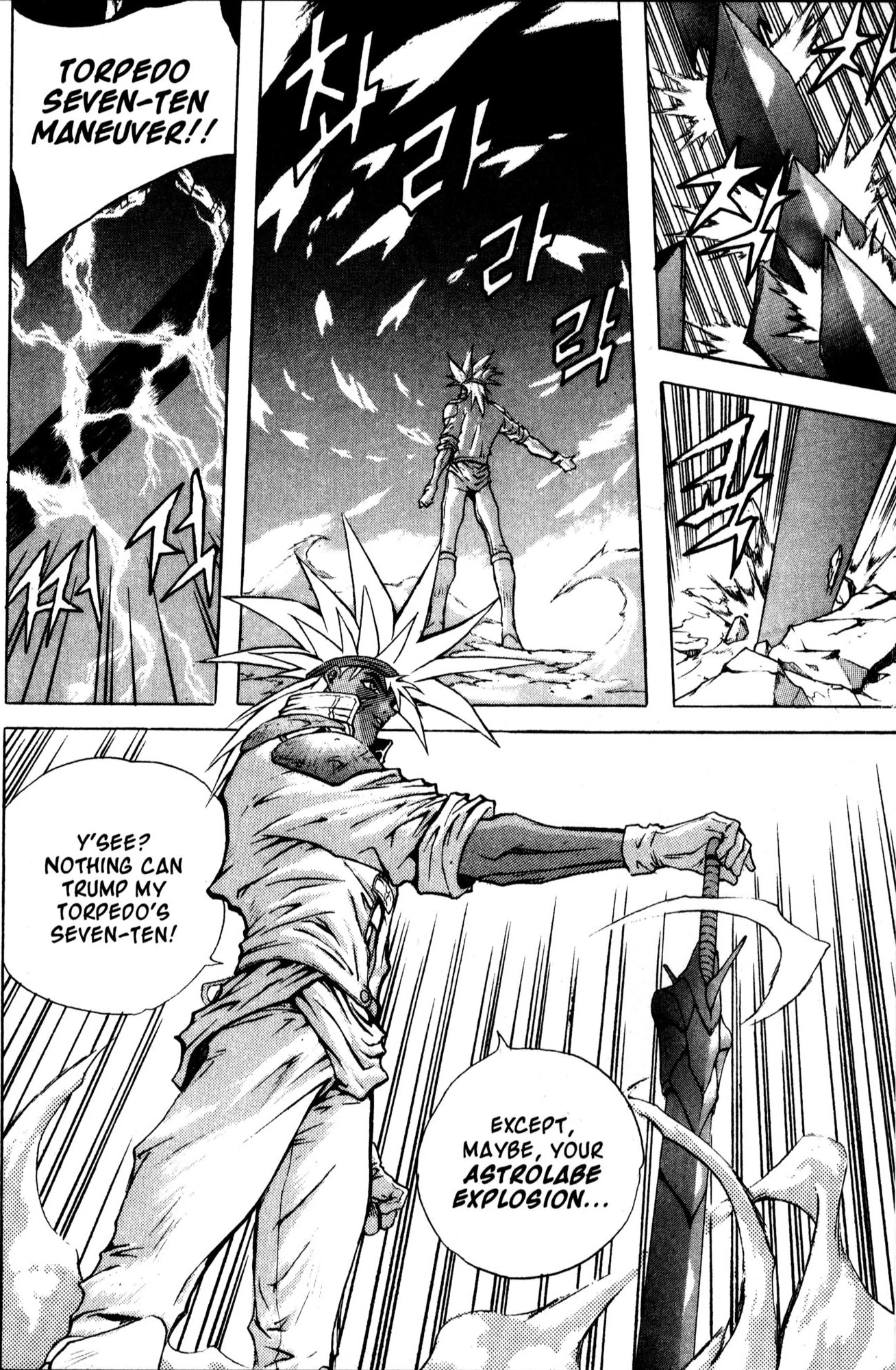 The Legend of Soma Chapter 38 page 46 - Chapter 38