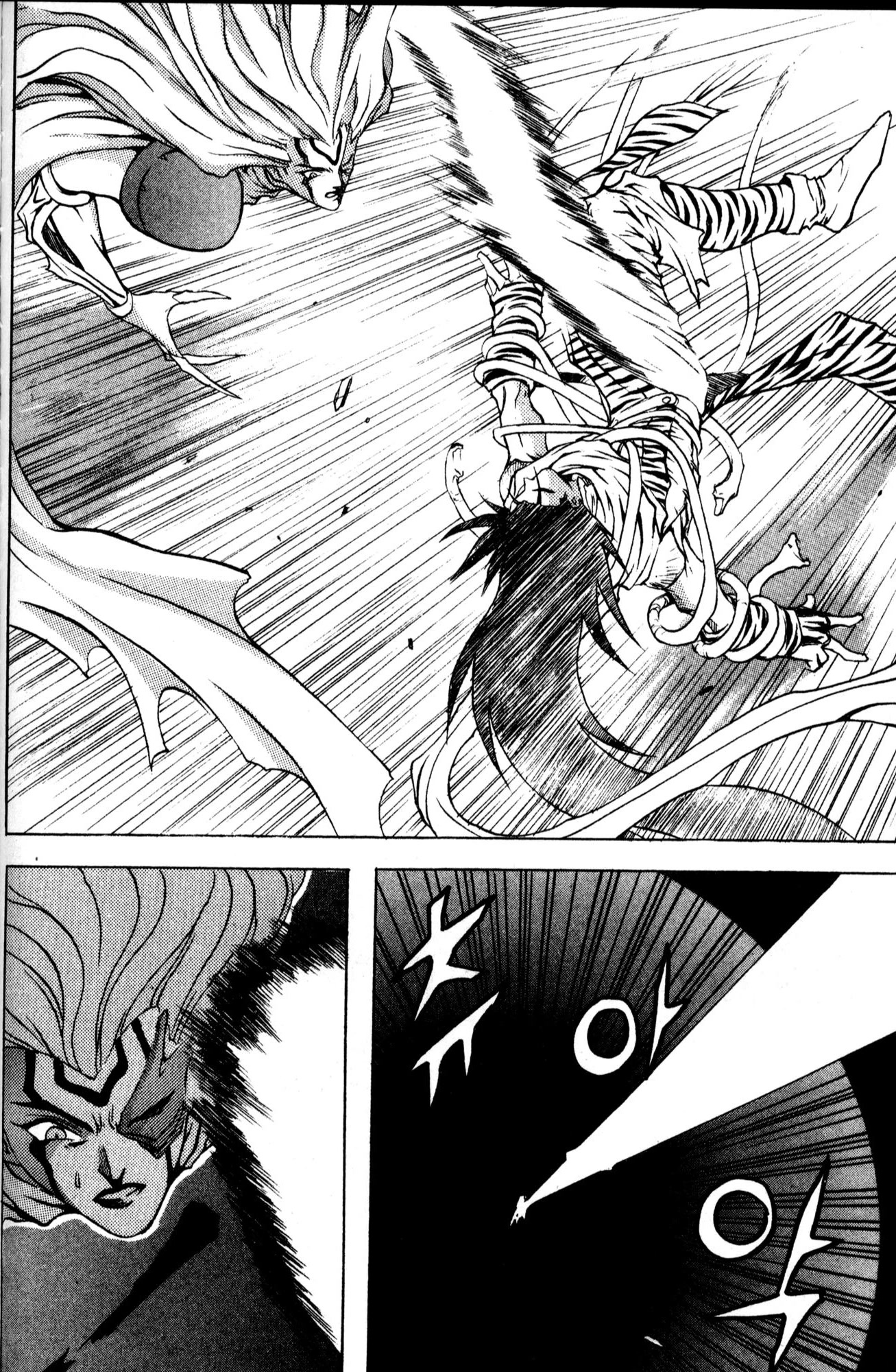 The Legend of Soma Chapter 38 page 8 - Chapter 38