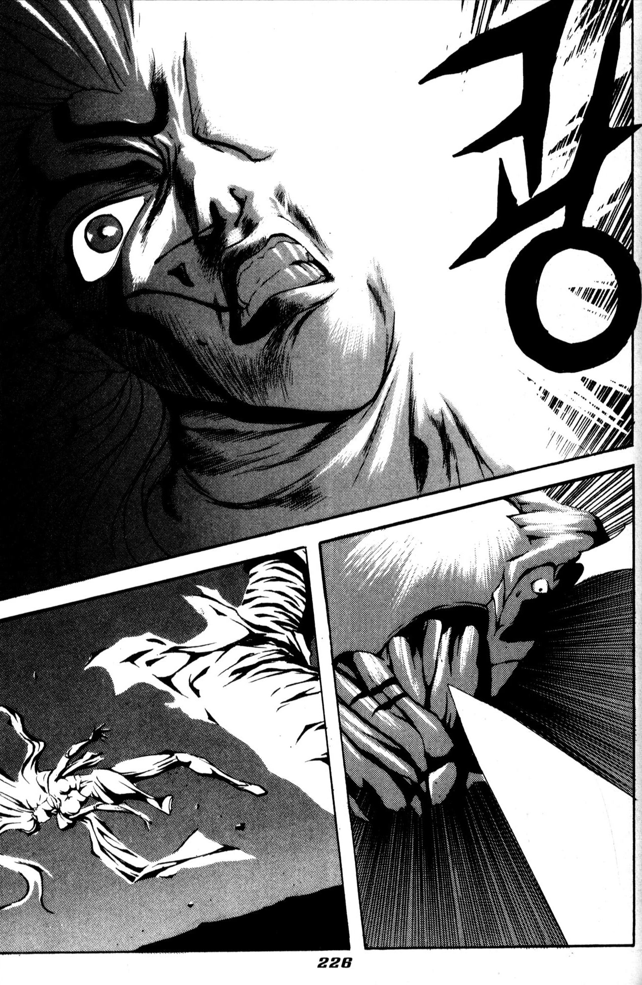 The Legend of Soma Chapter 38 page 9 - Chapter 38