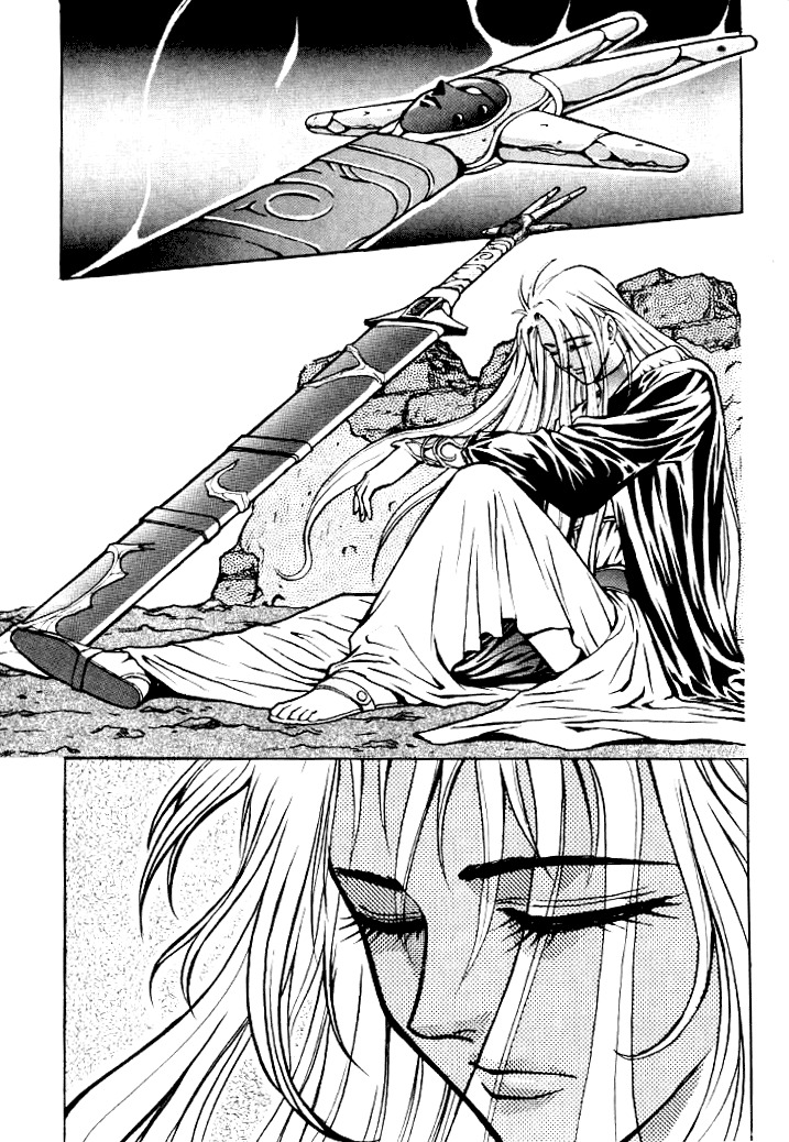 The Legend of Soma Chapter 4 page 11 - Chapter 4