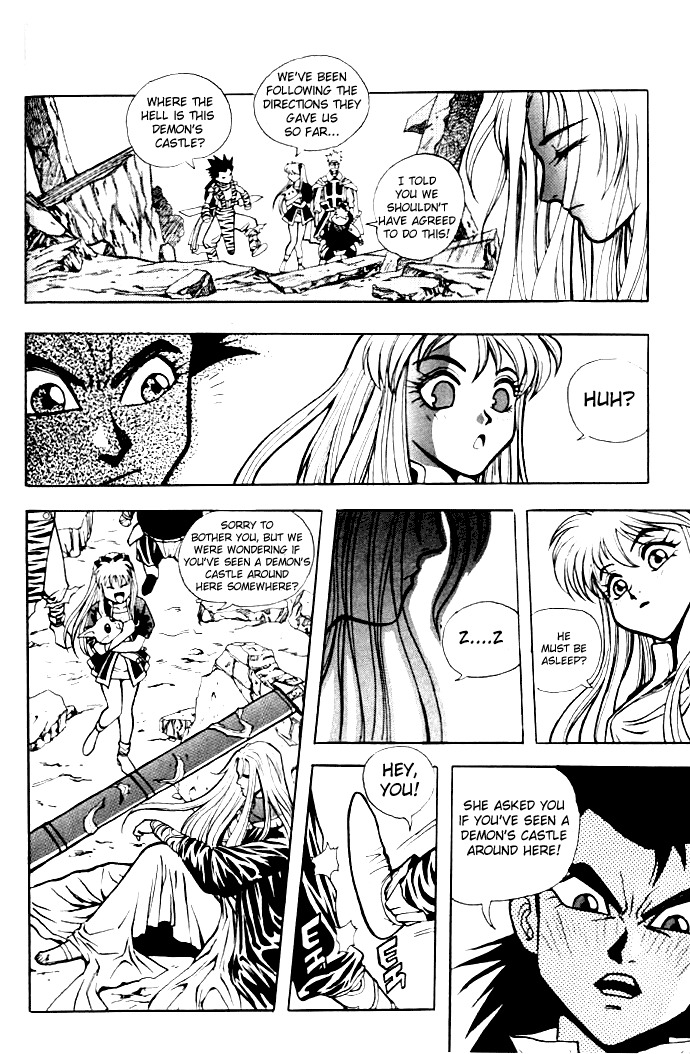 The Legend of Soma Chapter 4 page 12 - Chapter 4
