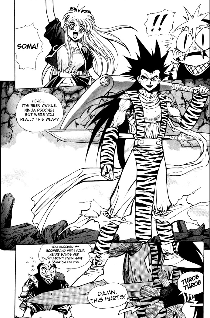 The Legend of Soma Chapter 4 page 4 - Chapter 4